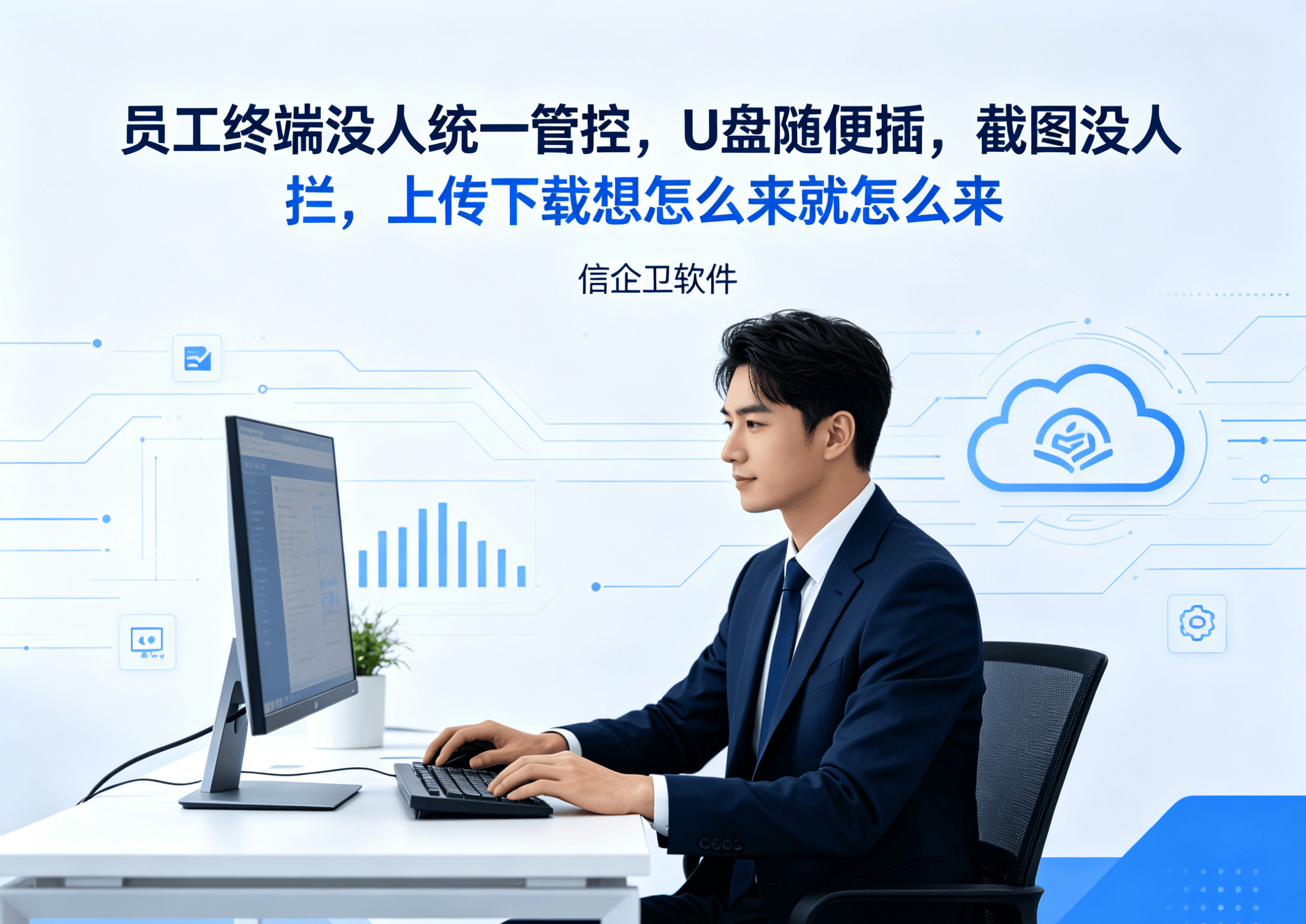 文章配图-2