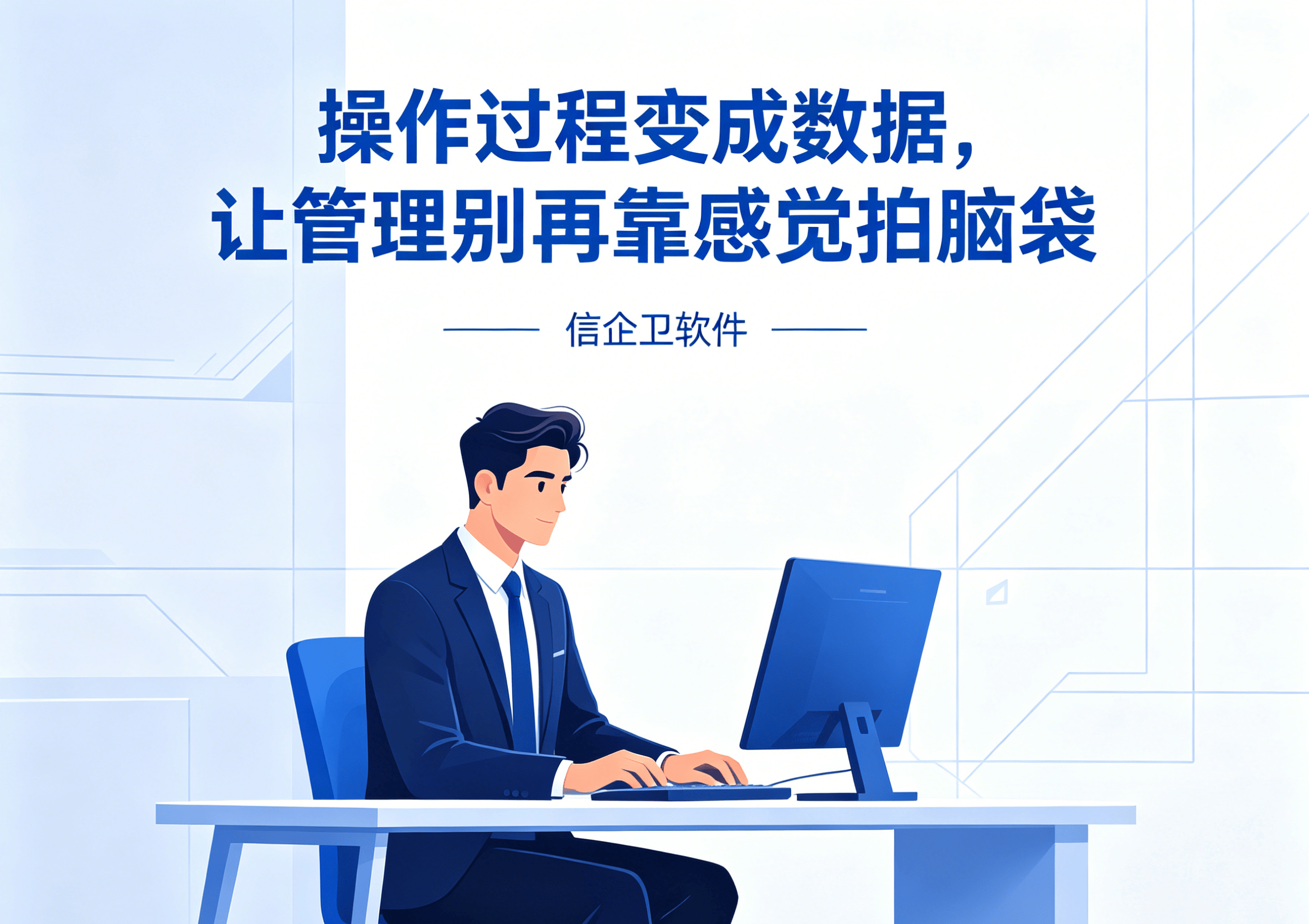 文章配图-2
