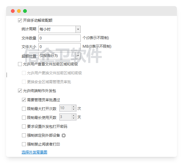 文章配图-1