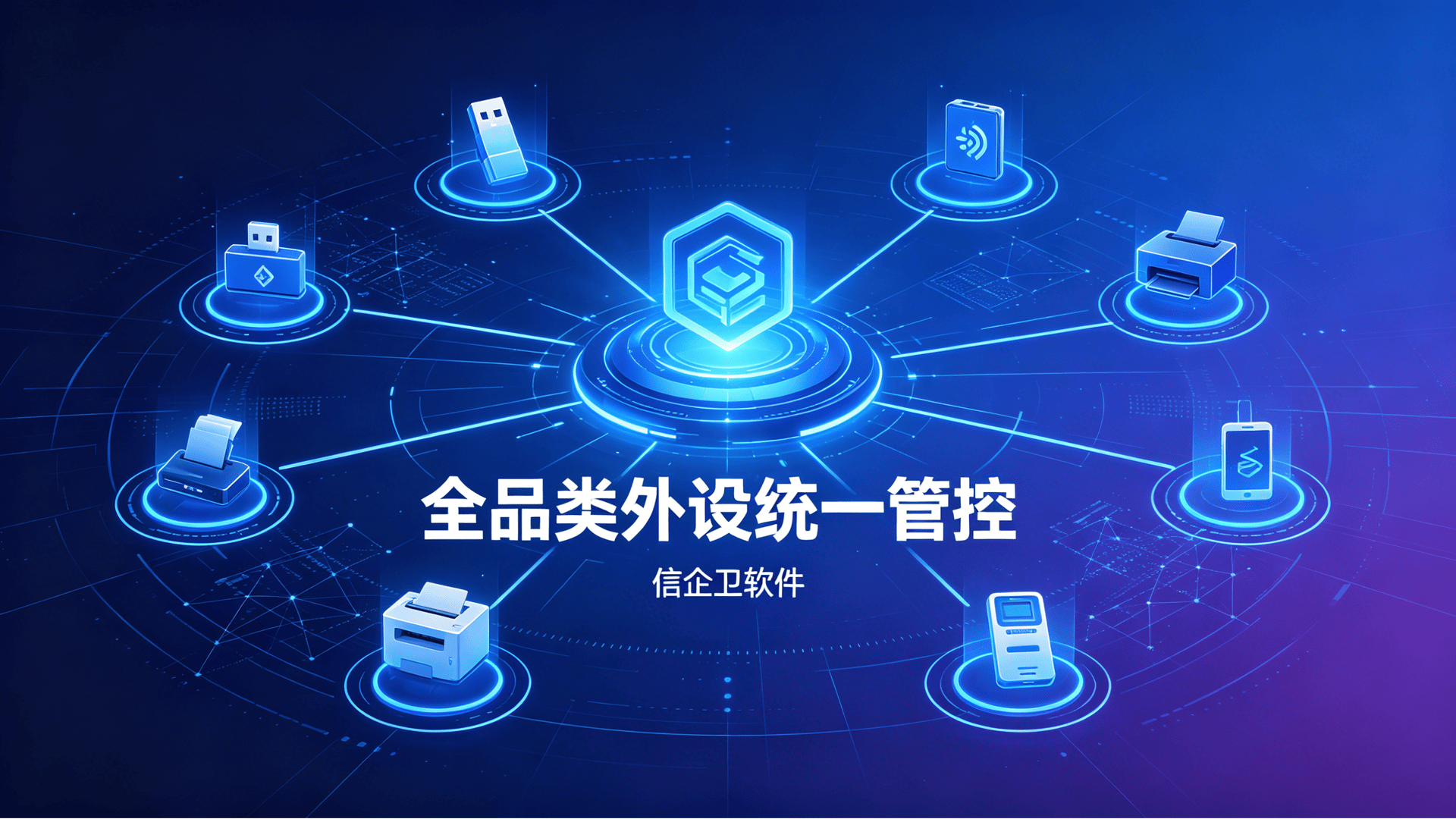文章配图-2