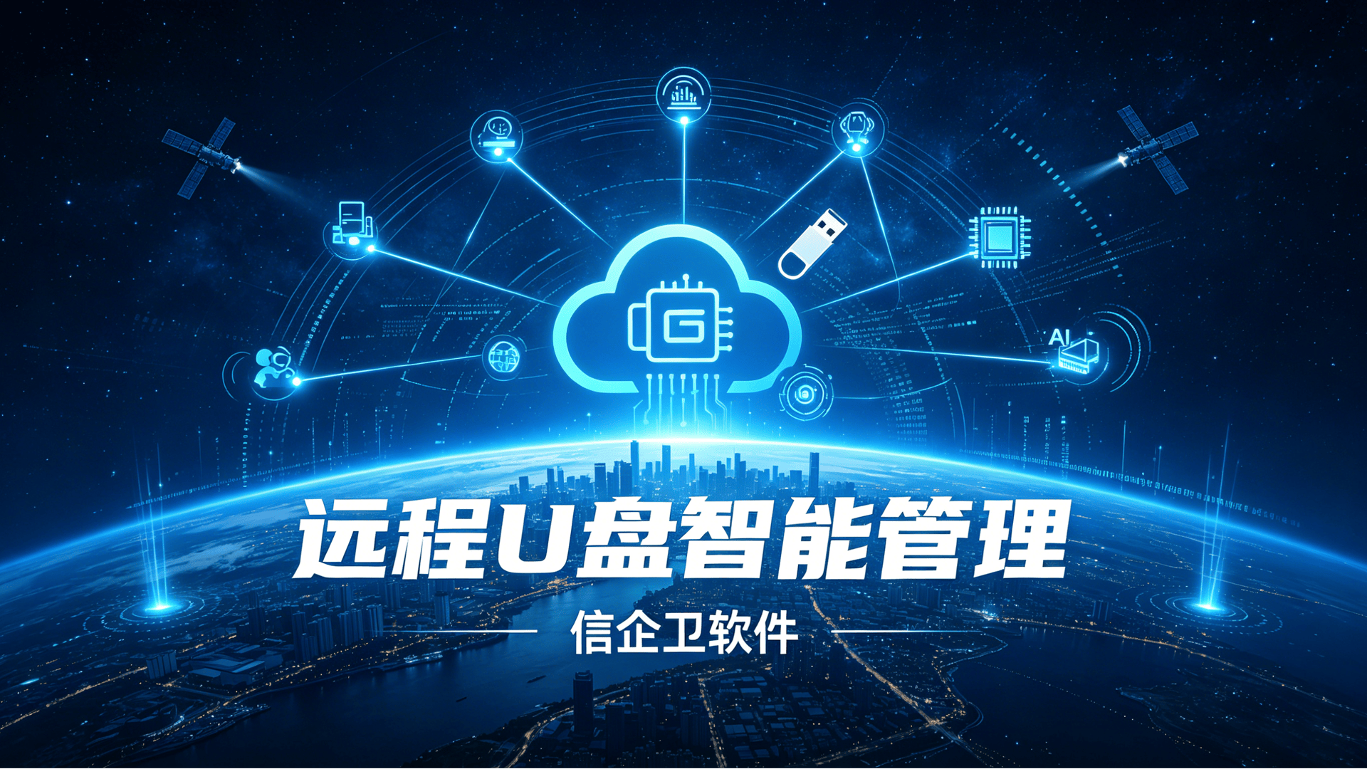 文章配图-3