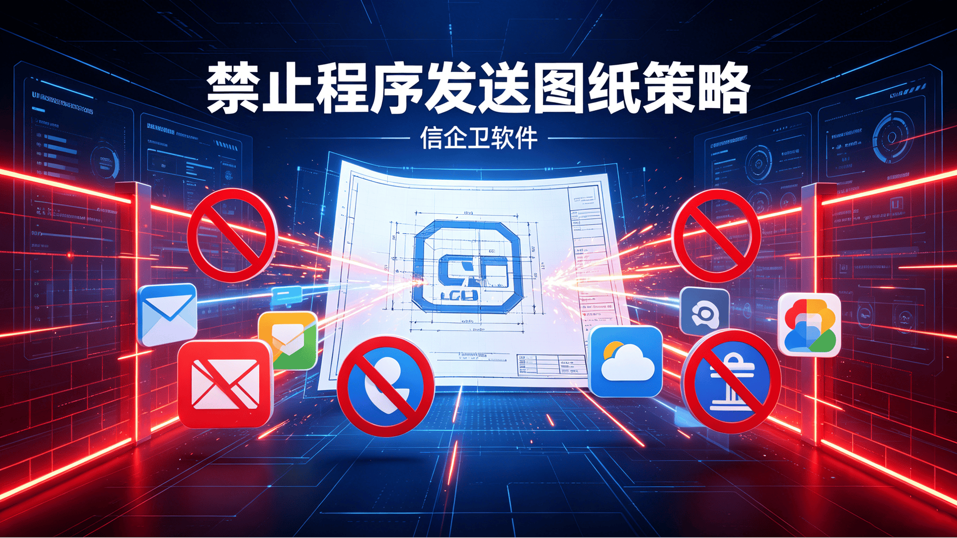 文章配图-2