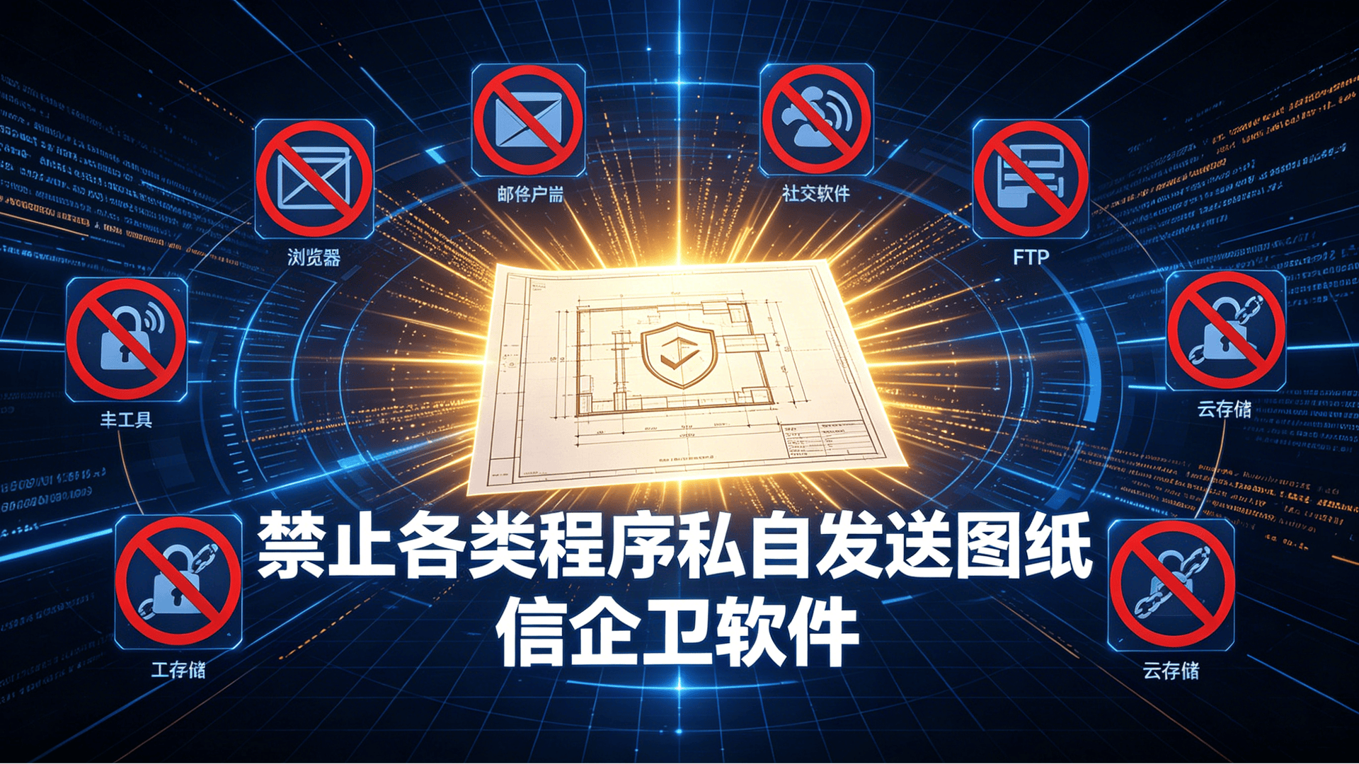 文章配图-2