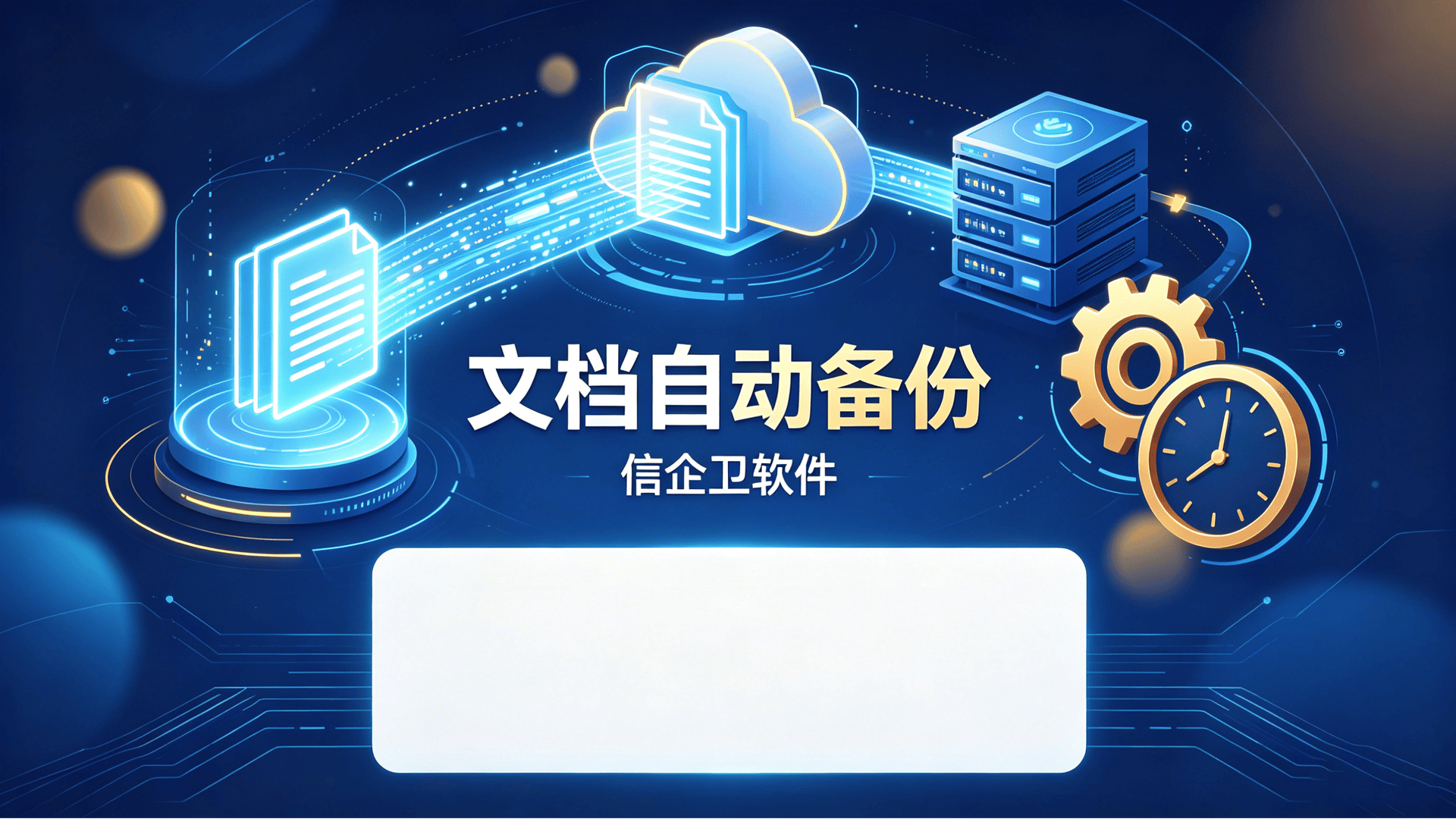 文章配图 (3)0320260622.png