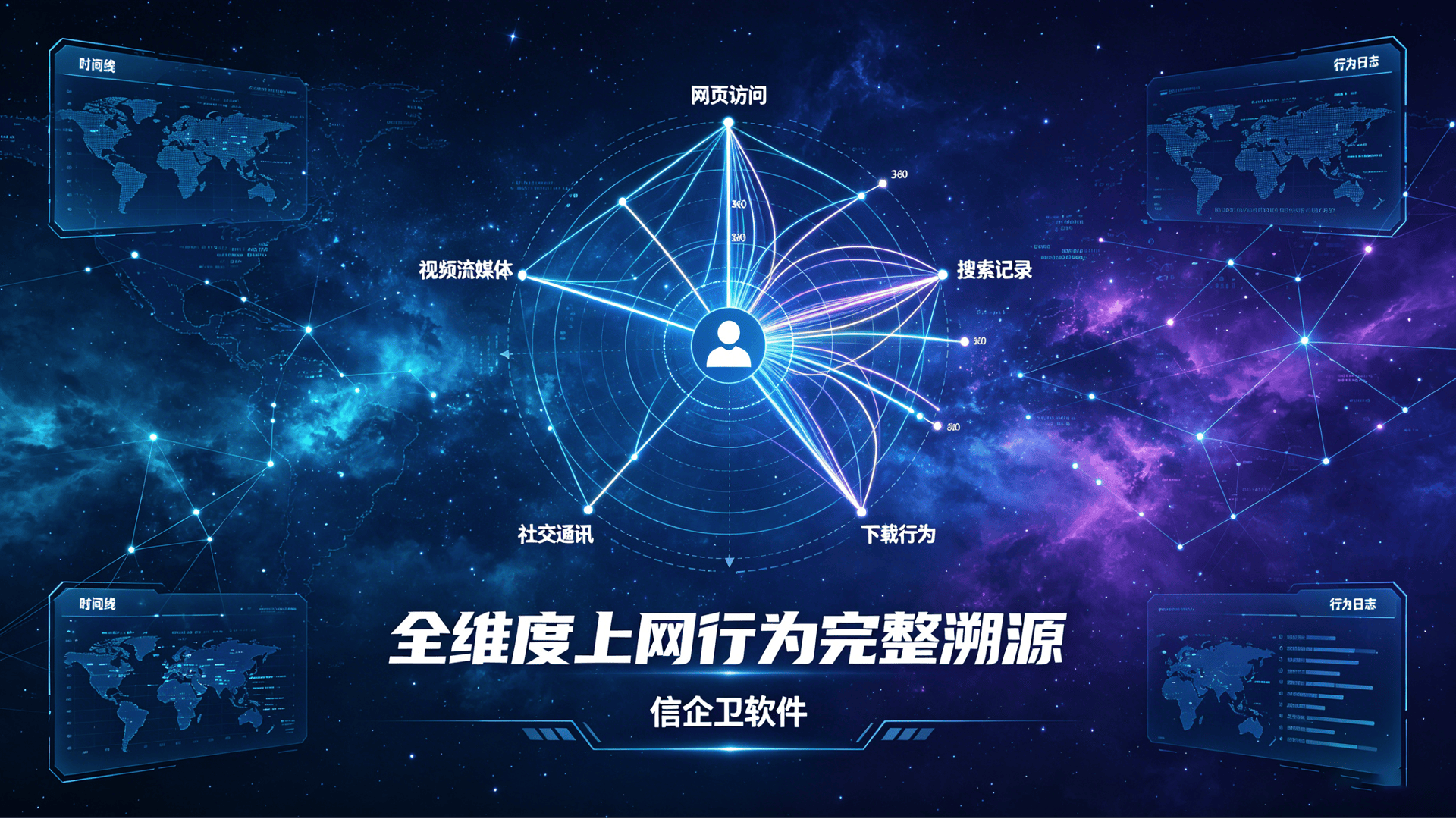 文章配图-2