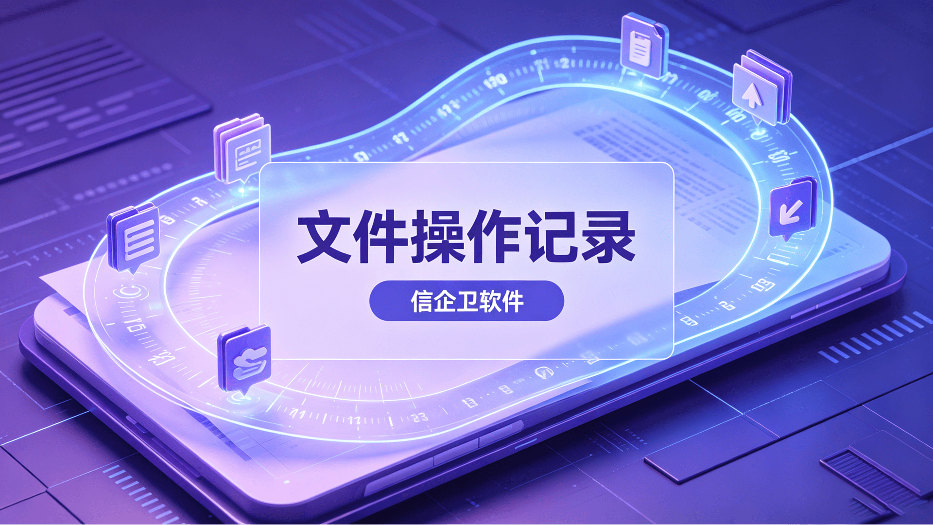 文章配图-2