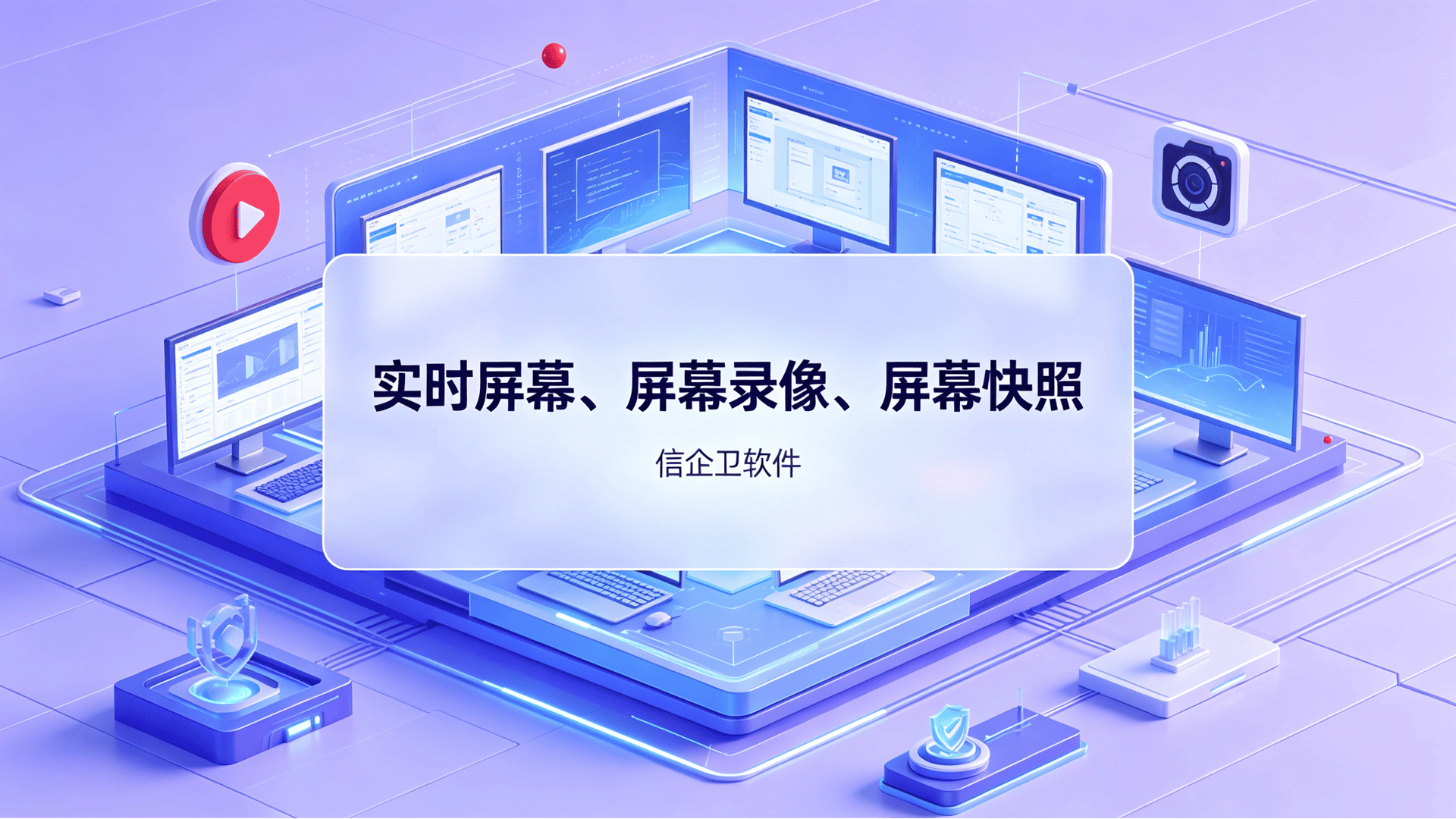 文章配图-2