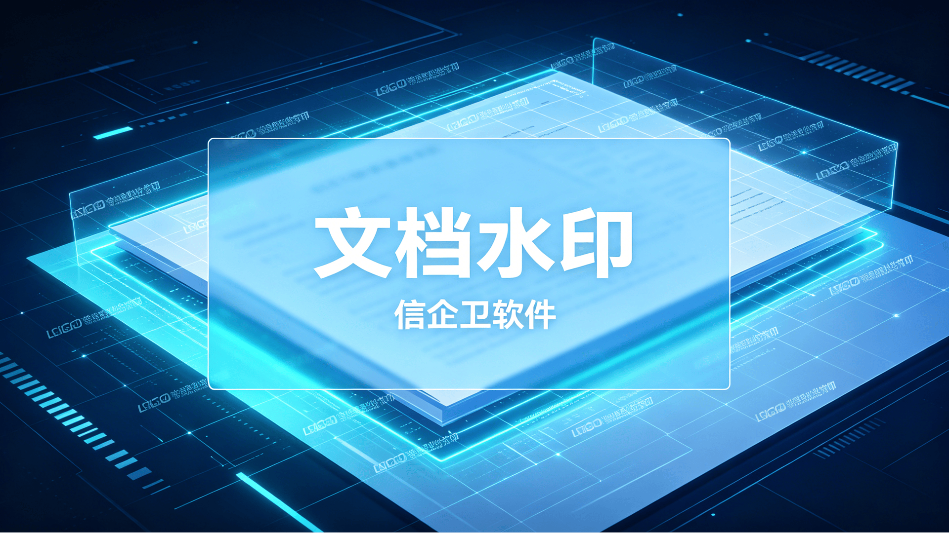 文章配图 (1)0120260622.png