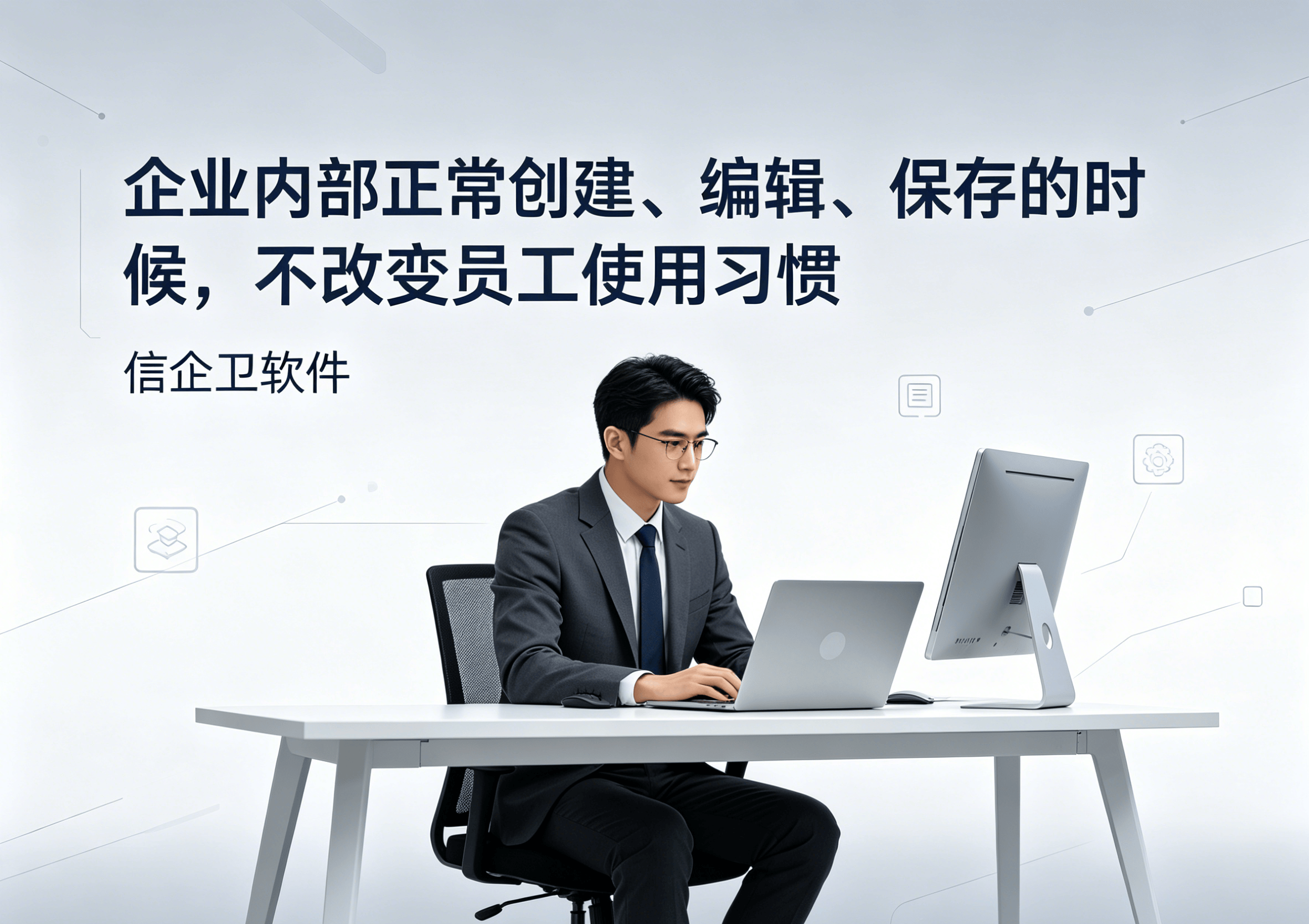 文章配图-2