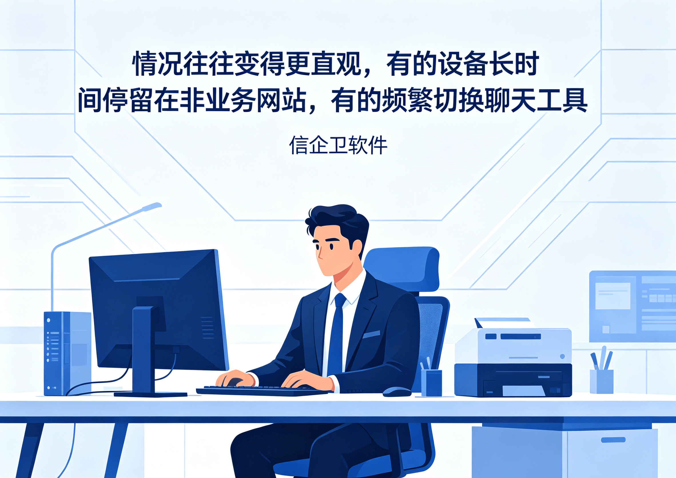 文章配图-2