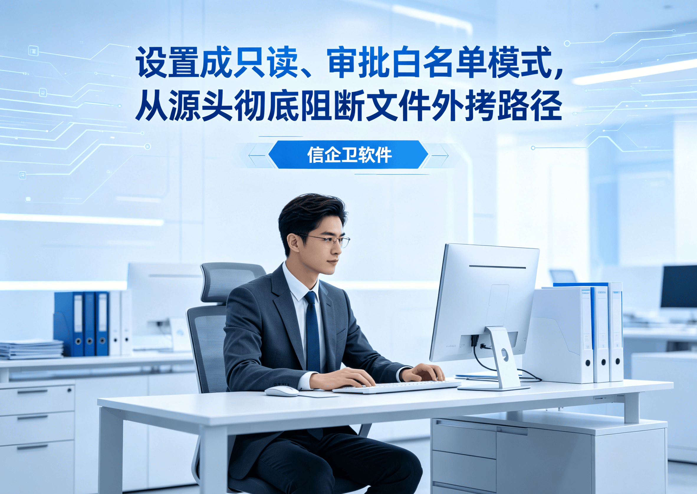文章配图-3