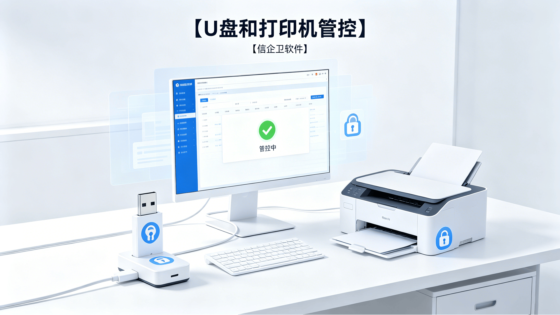 文章配图 (3)0320260623.png