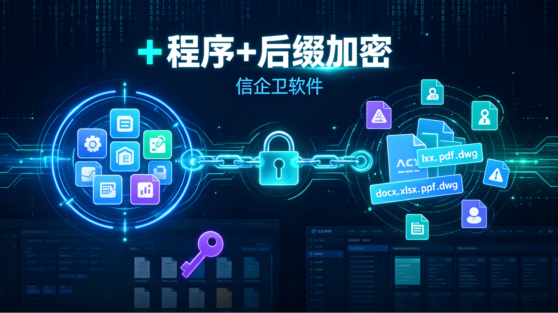 文章配图-3