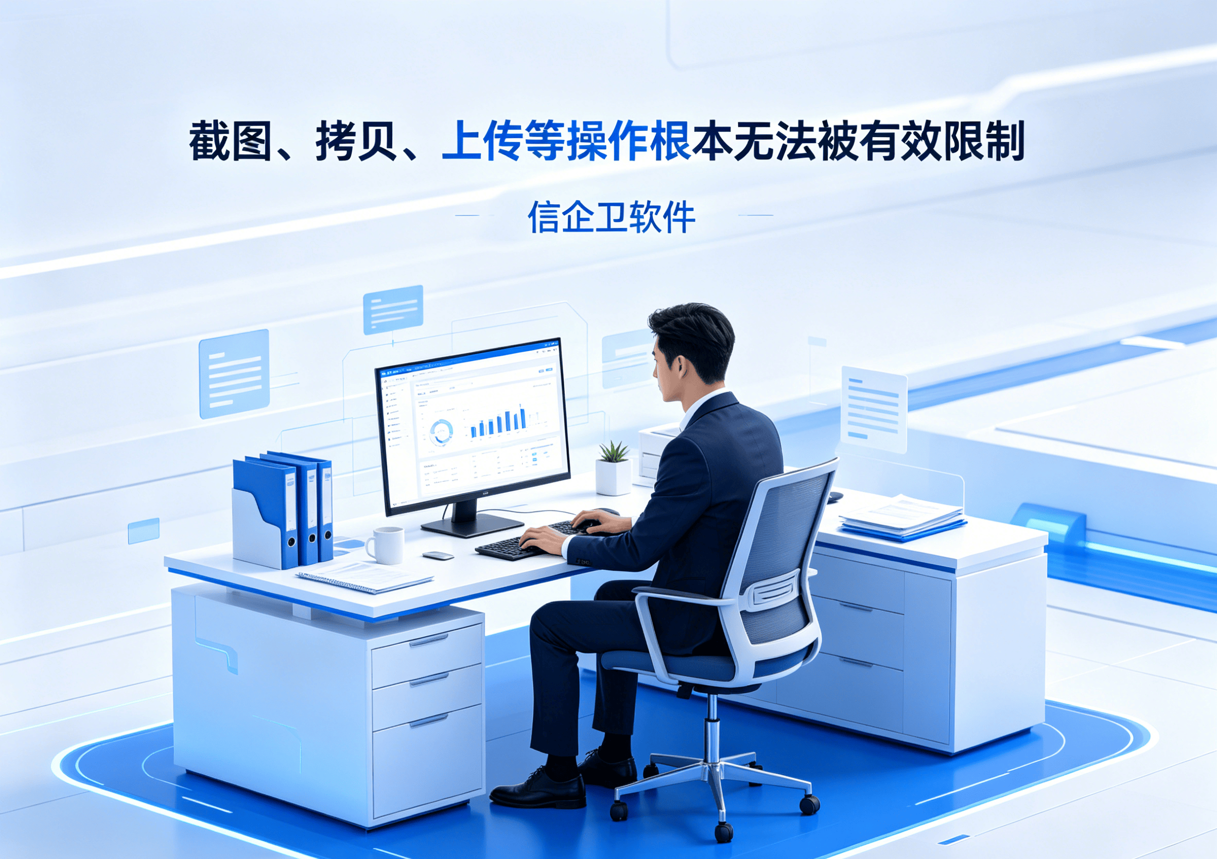 文章配图-3