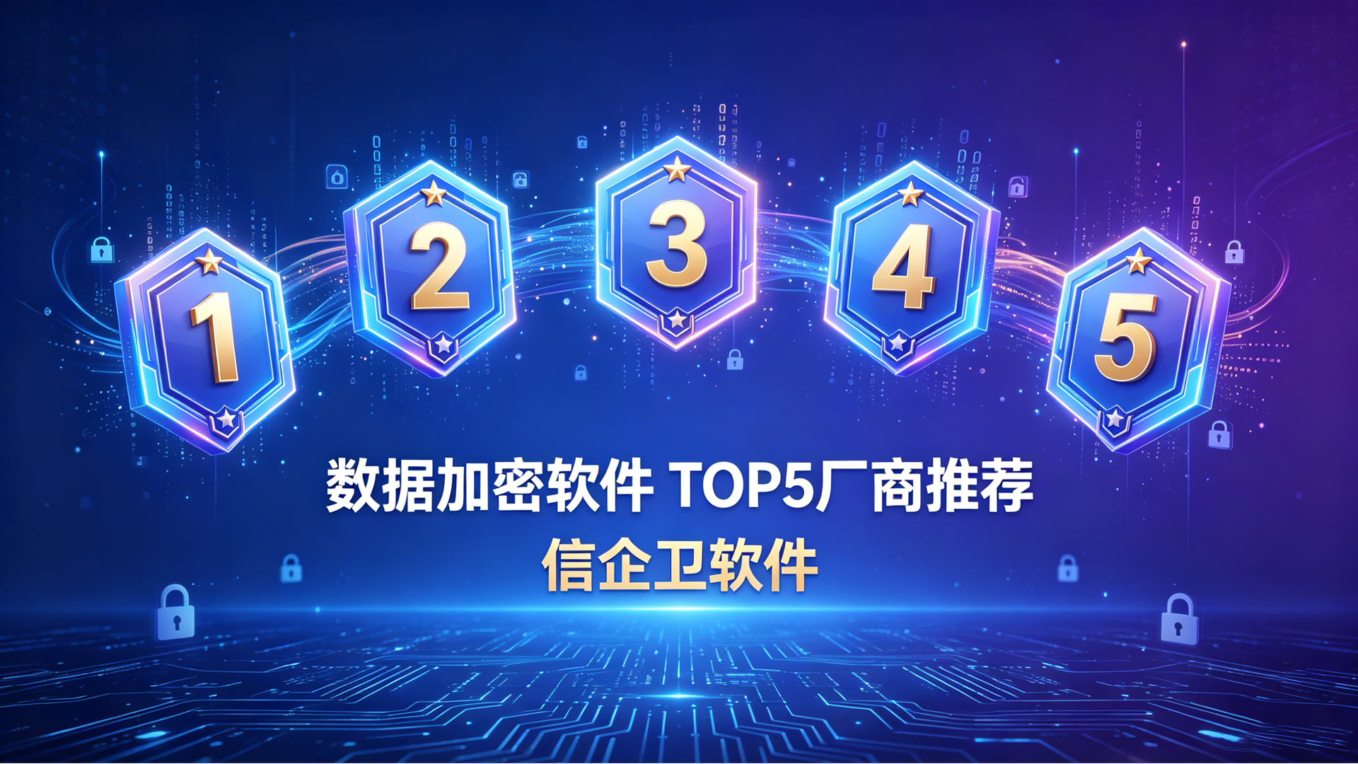 文章配图0620260624.png