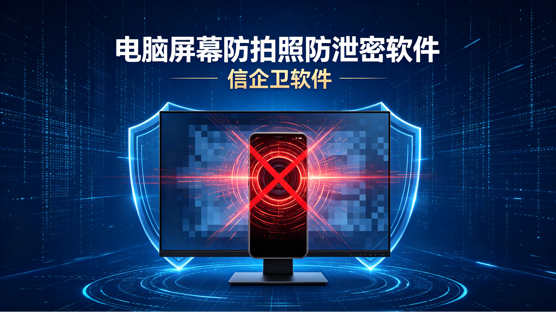 文章配图0520260624.png