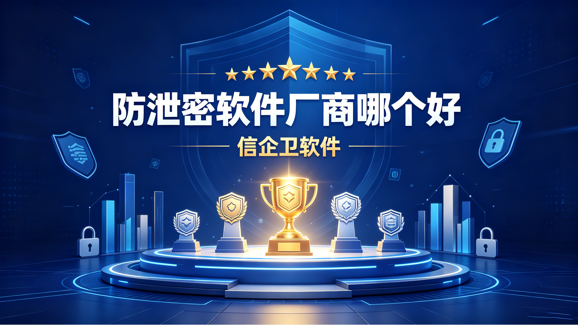 文章配图0420260624.png