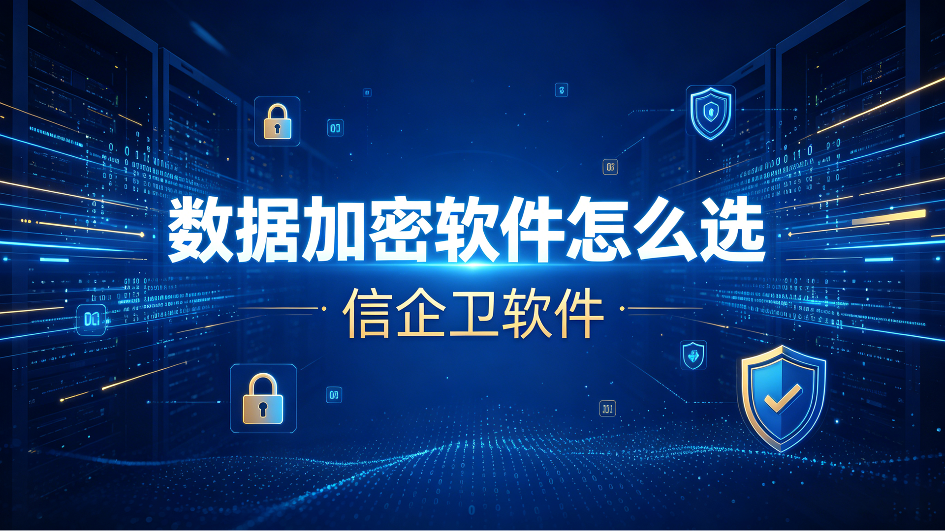 文章配图0520260624.png