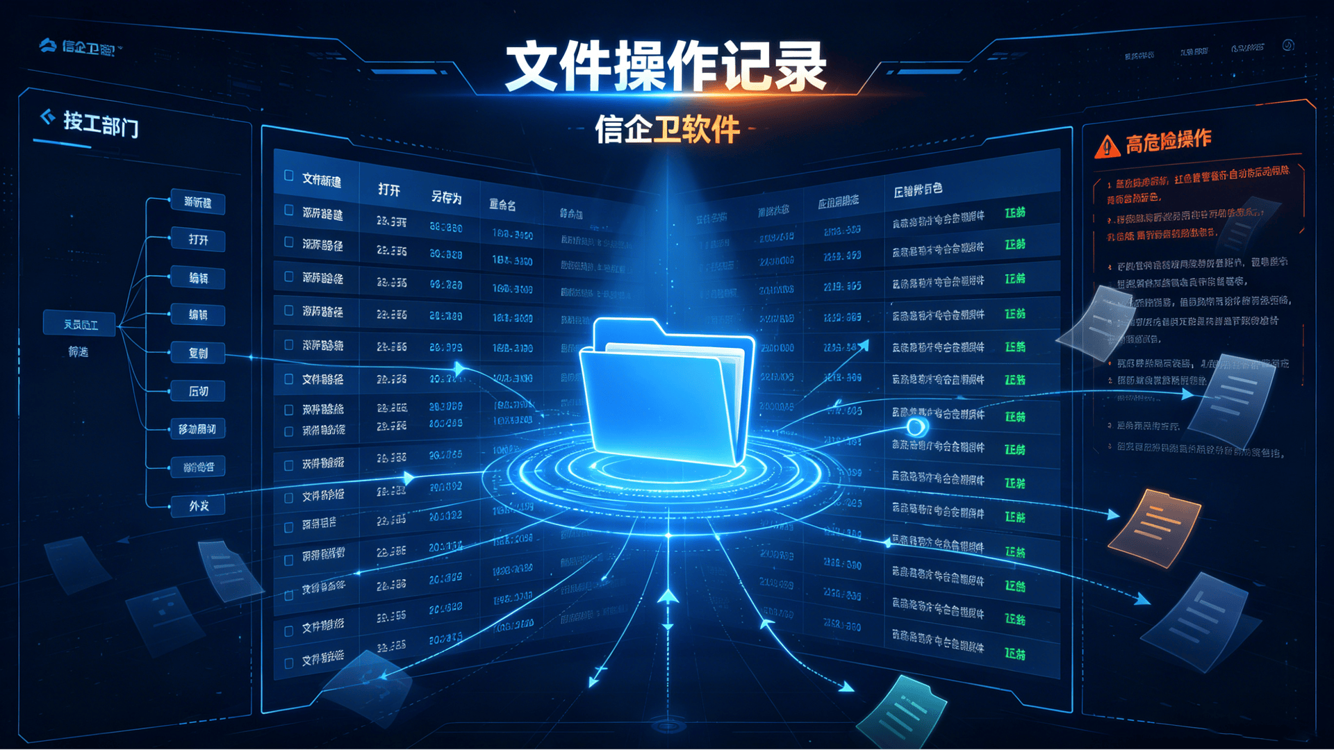 文章配图-1
