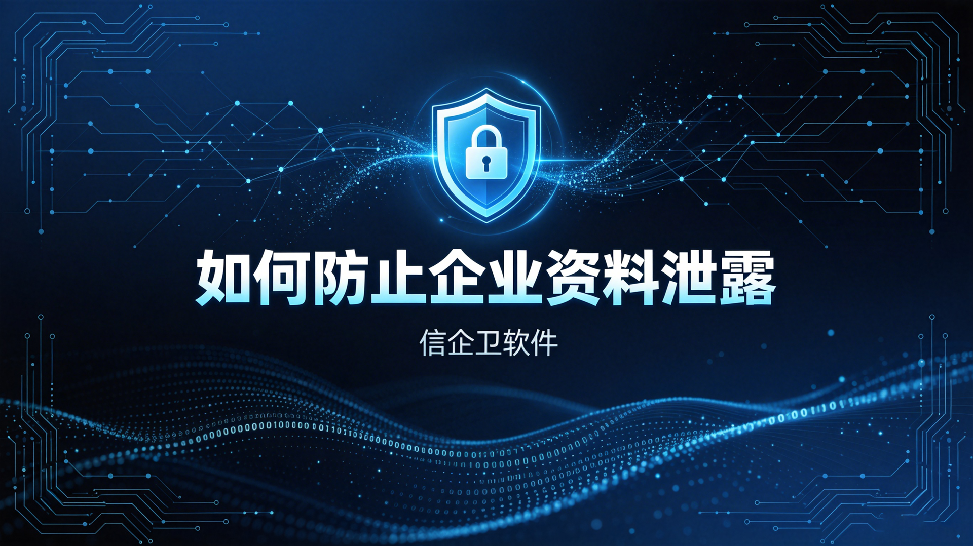 文章配图0620260630.png