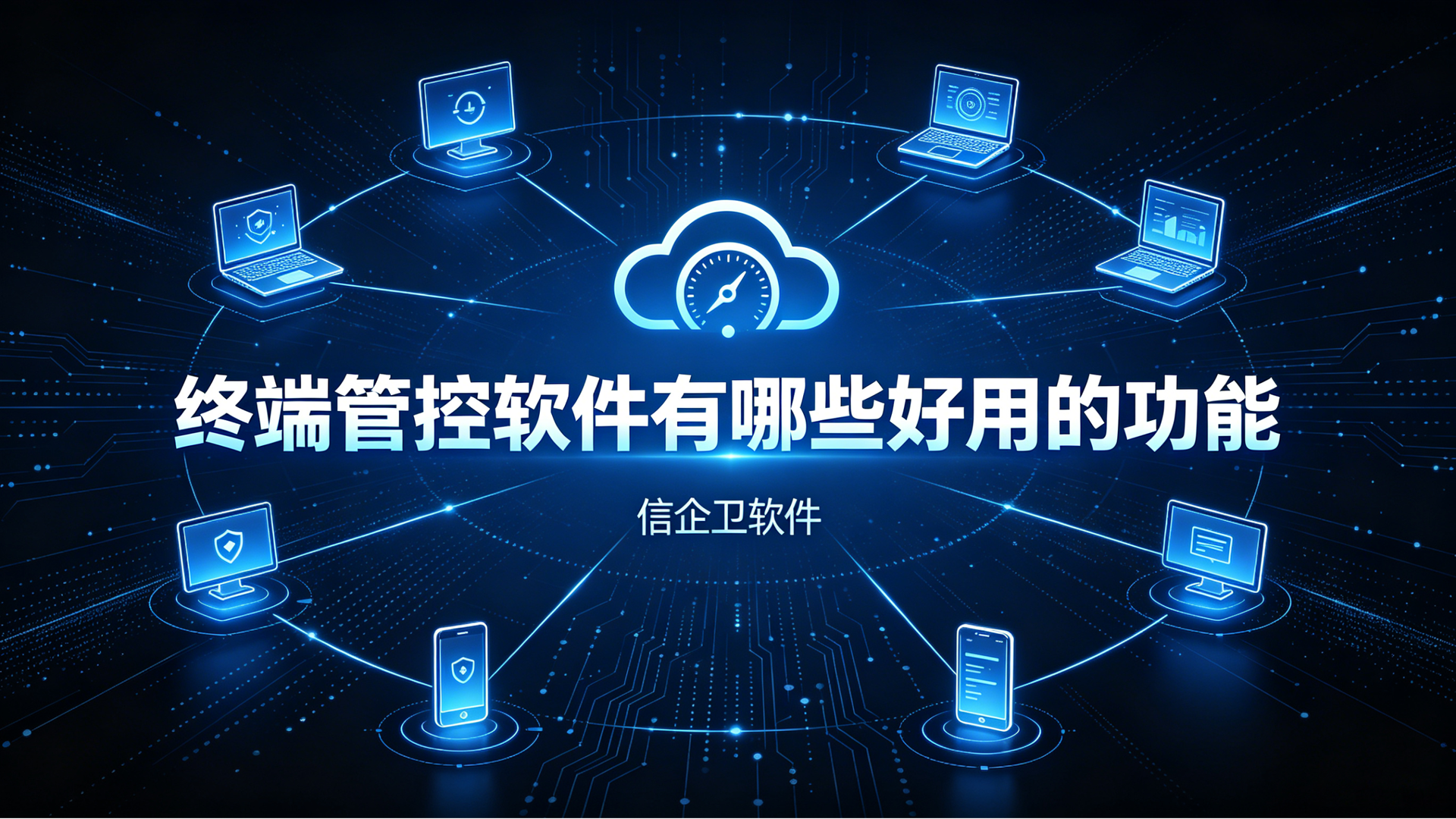文章配图0620260630.png