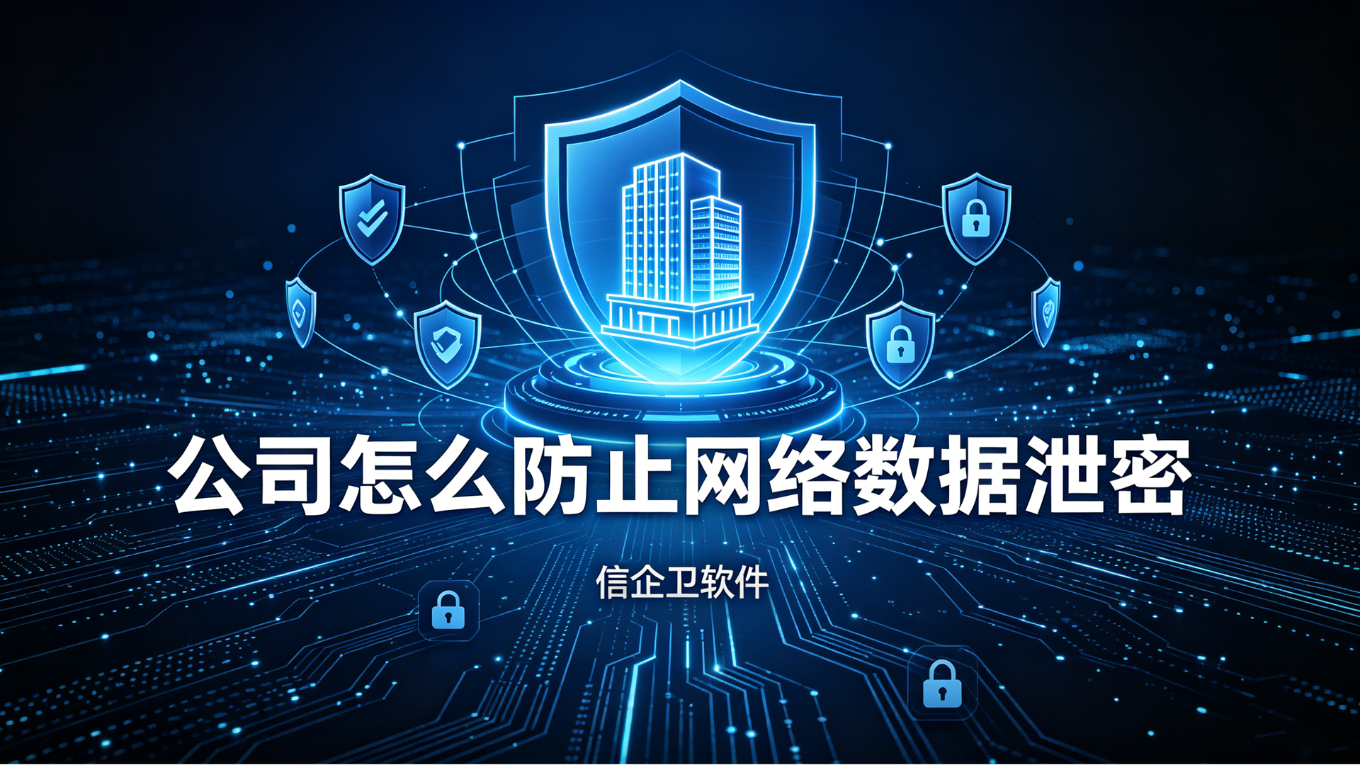 文章配图 (1)0120260630.png