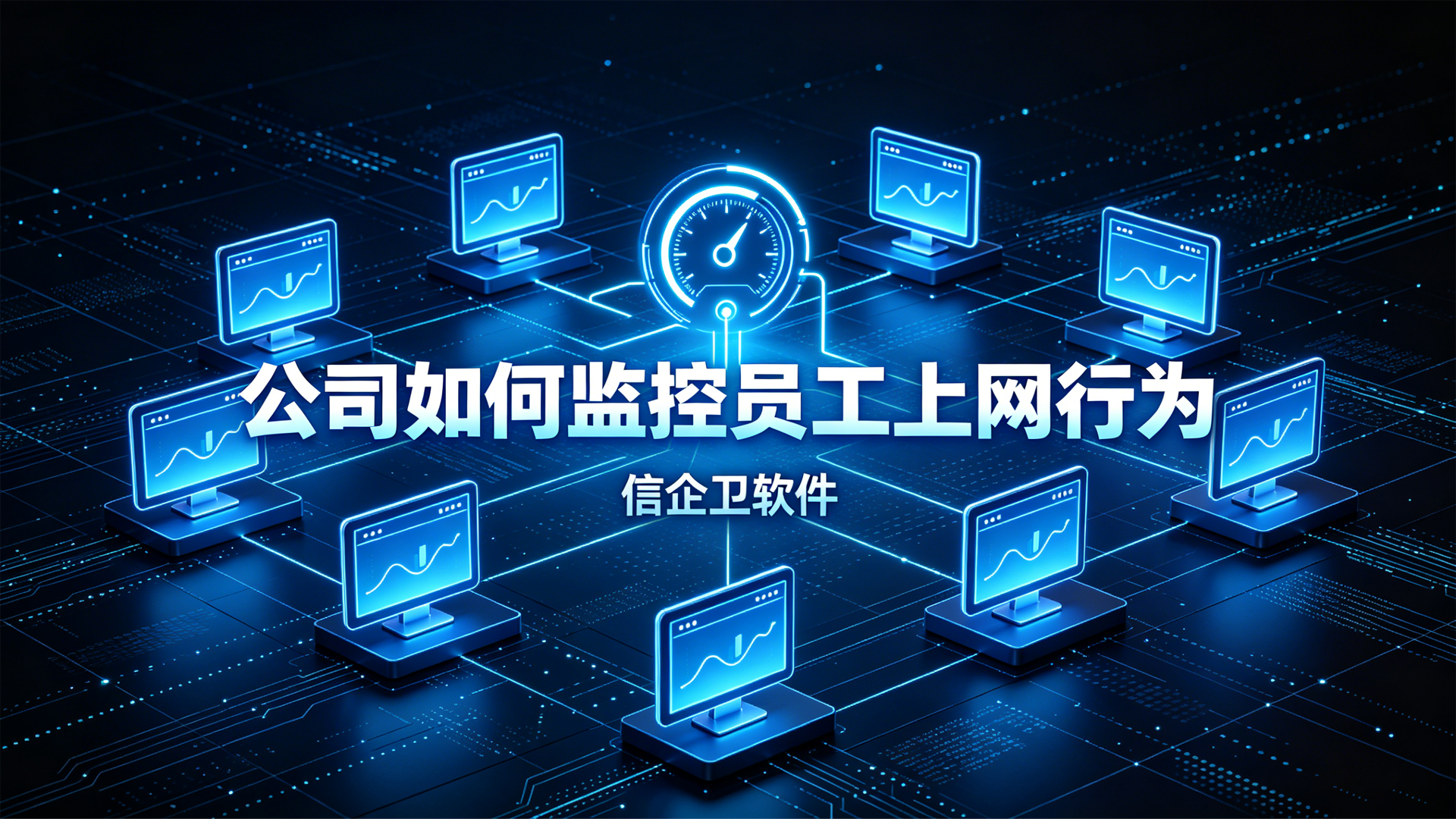 文章配图0520260630.png