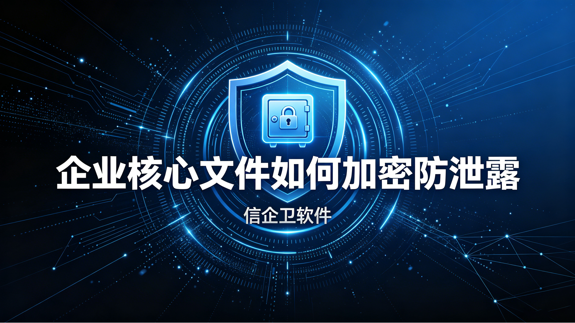 文章配图0420260630.png