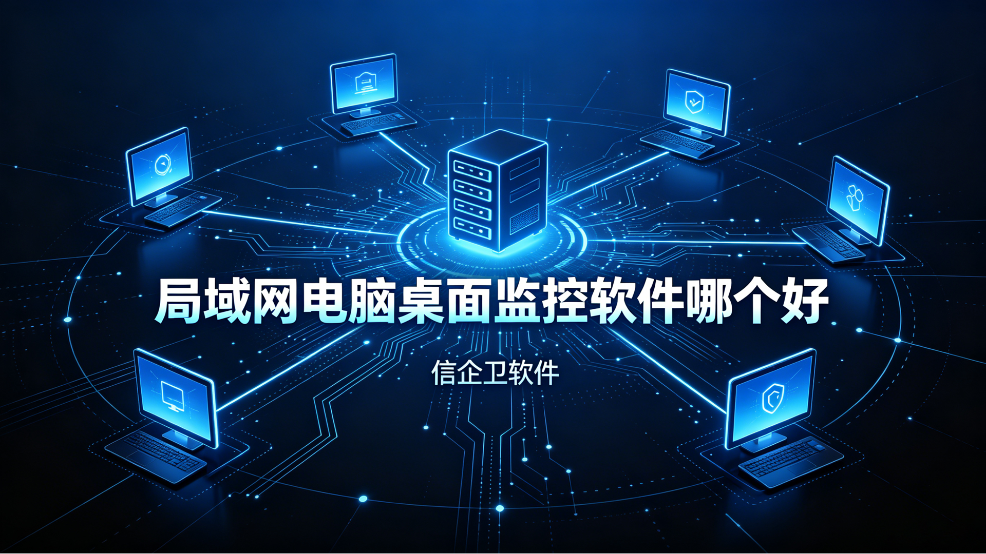 文章配图0520260630.png