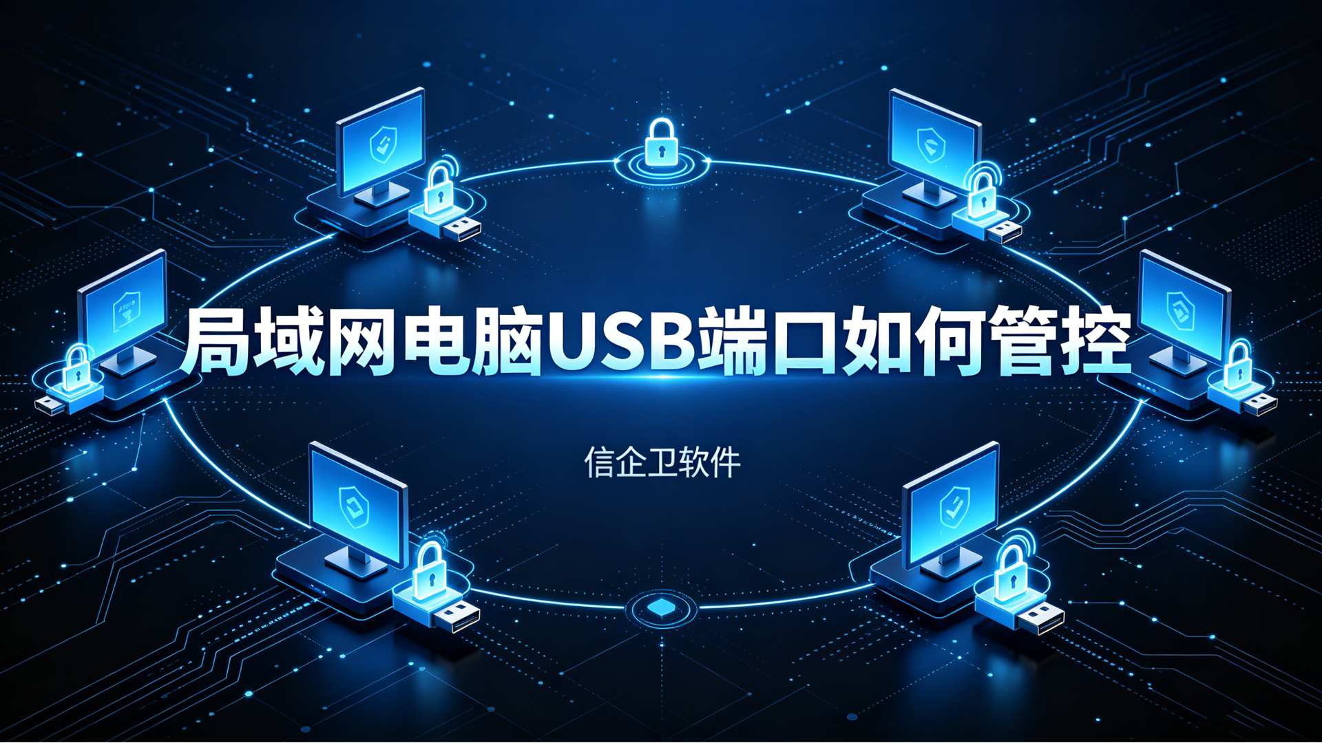 文章配图0520260630.png
