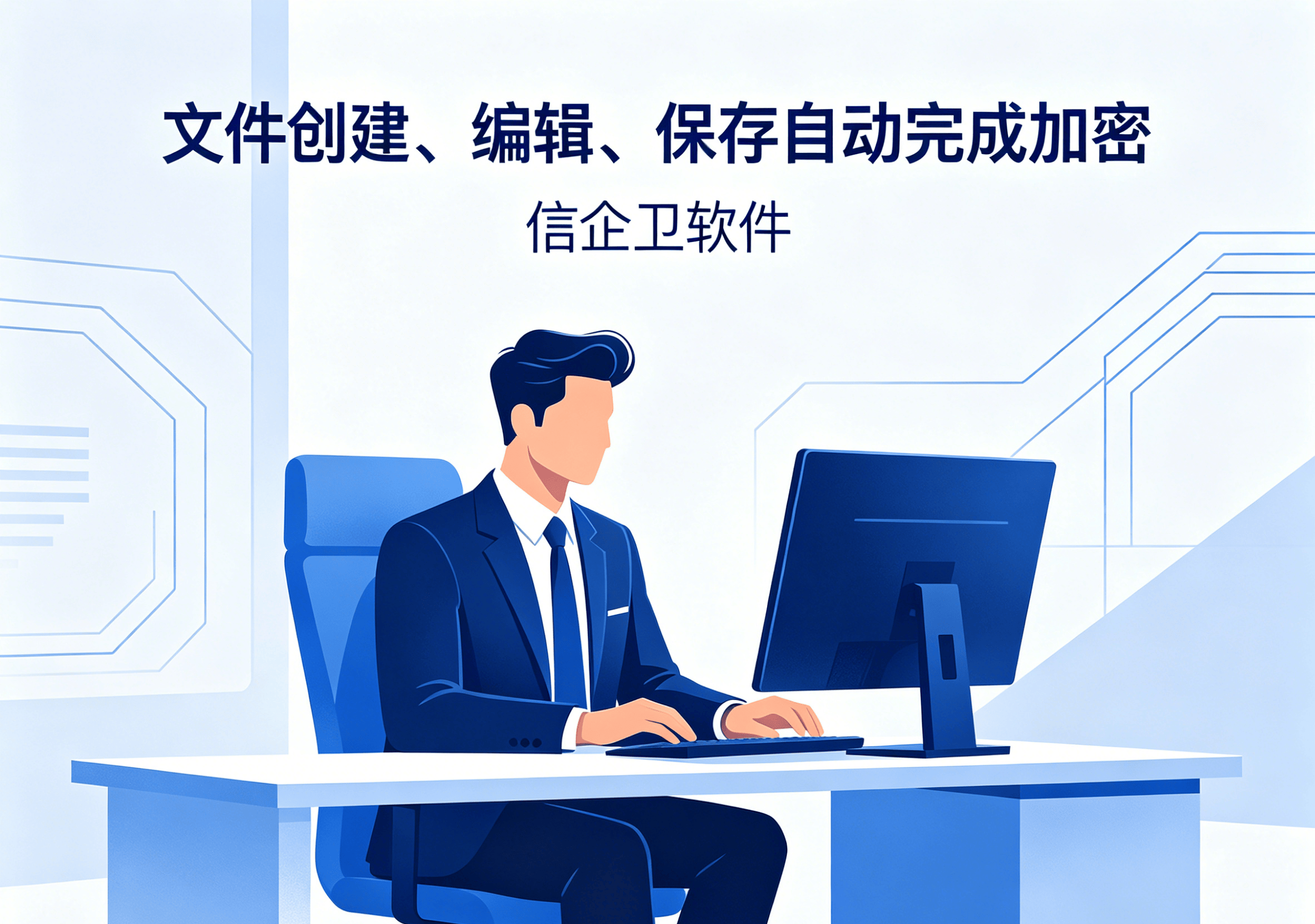 文章配图-2