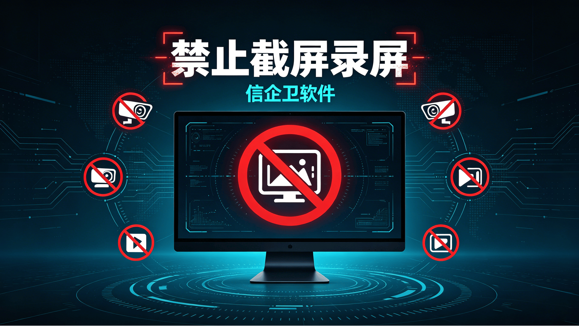 文章配图-2
