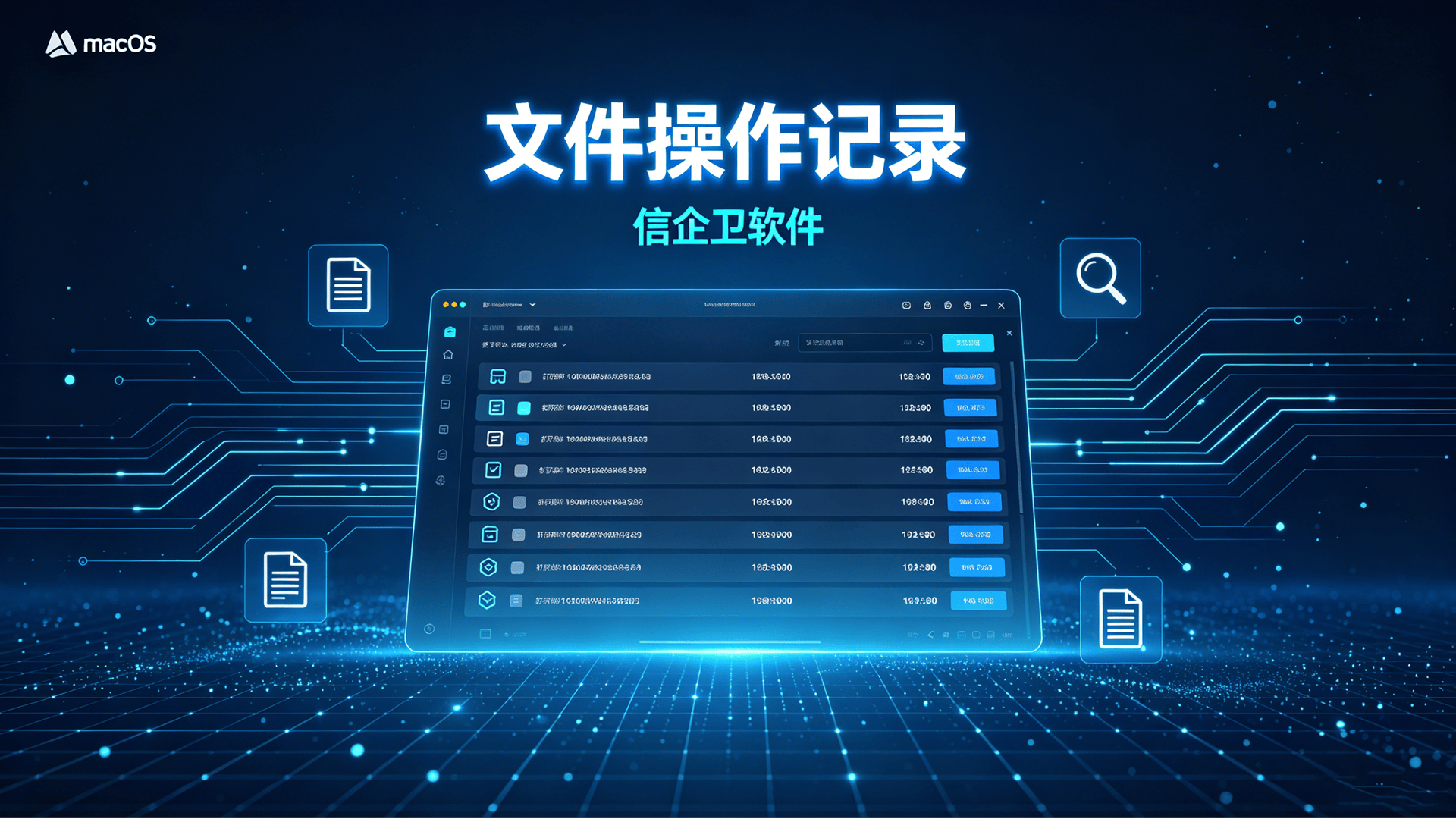 文章配图-2