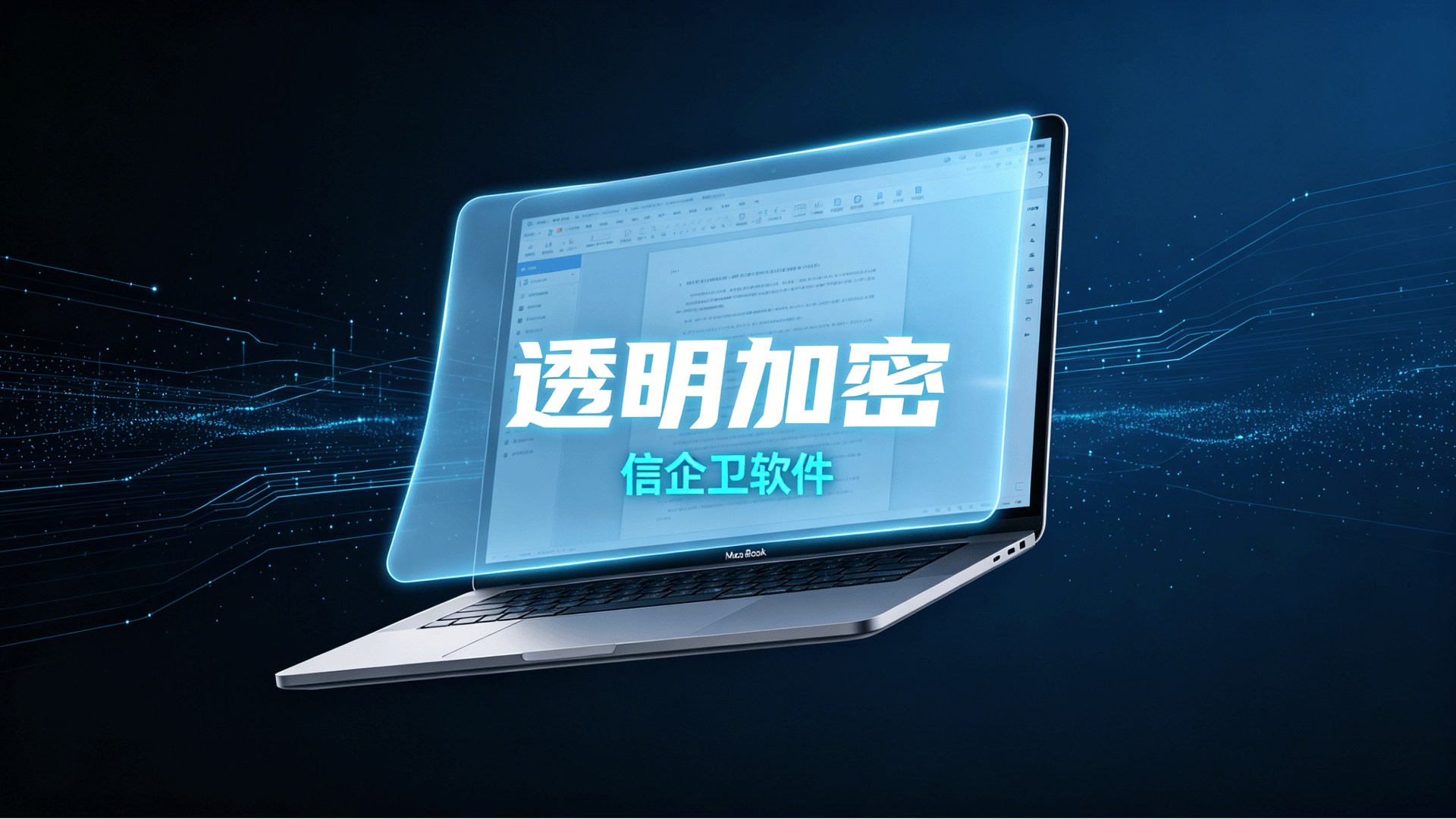 文章配图-3
