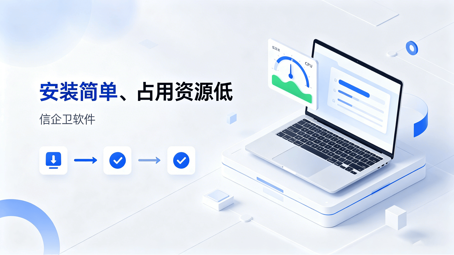 文章配图 (1)0120260702.png