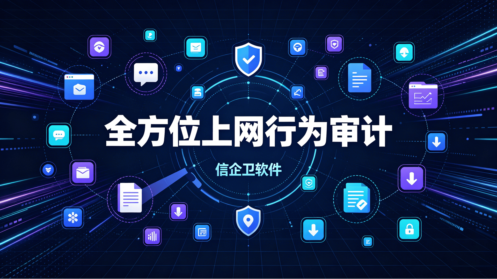 文章配图 (2)0220260702.png