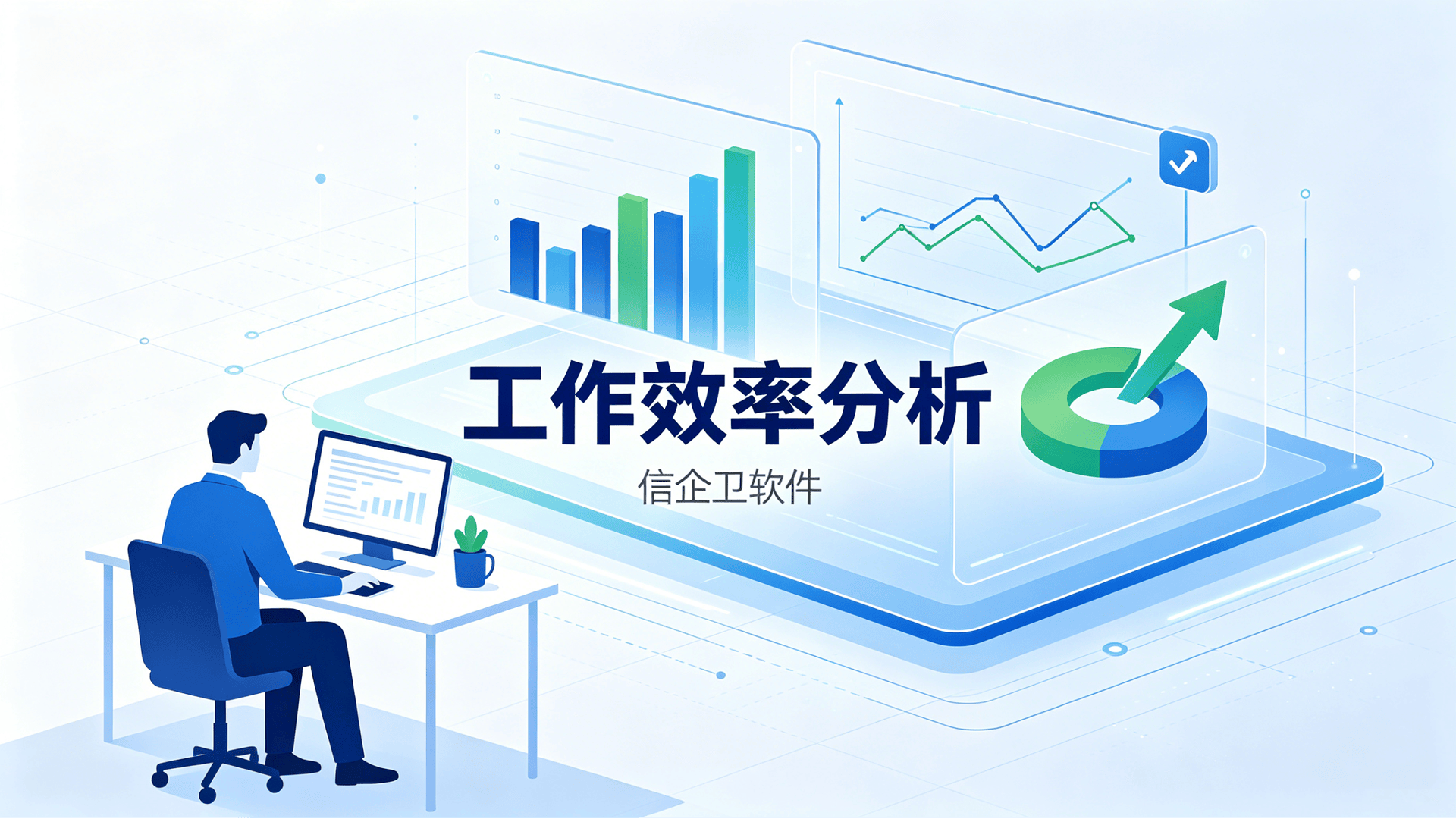 文章配图 (3)0320260702.png