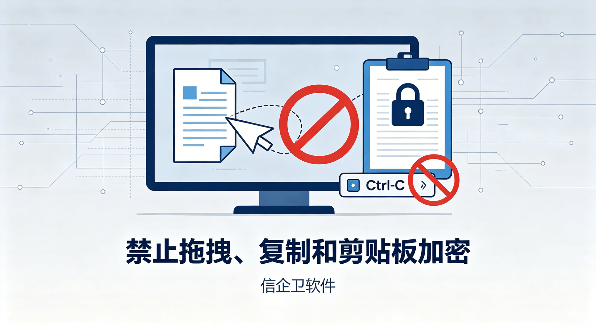 文章配图 (2)0220260702.png