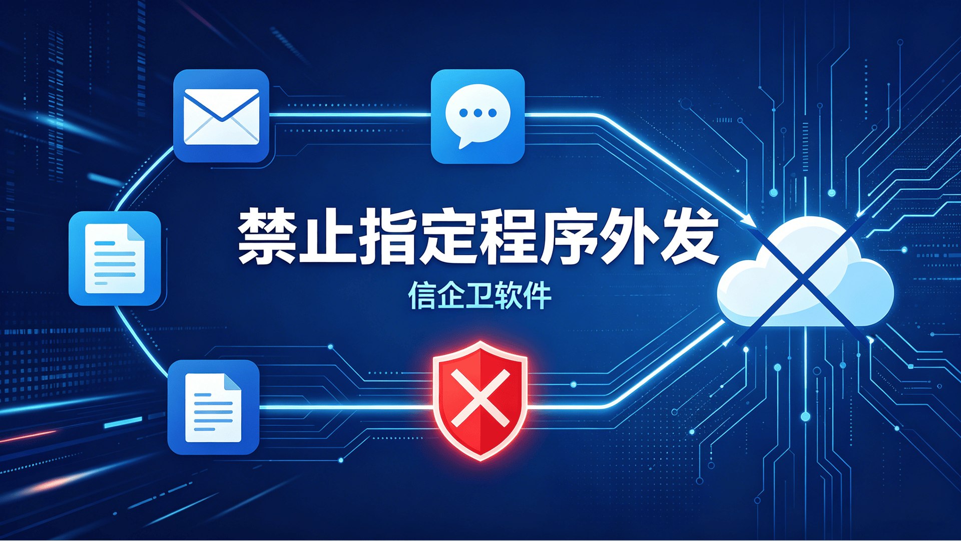 文章配图 (3)0320260702.png