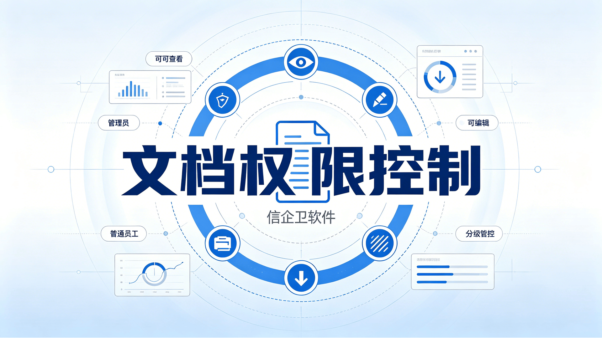 文章配图 (4)0420260702.png