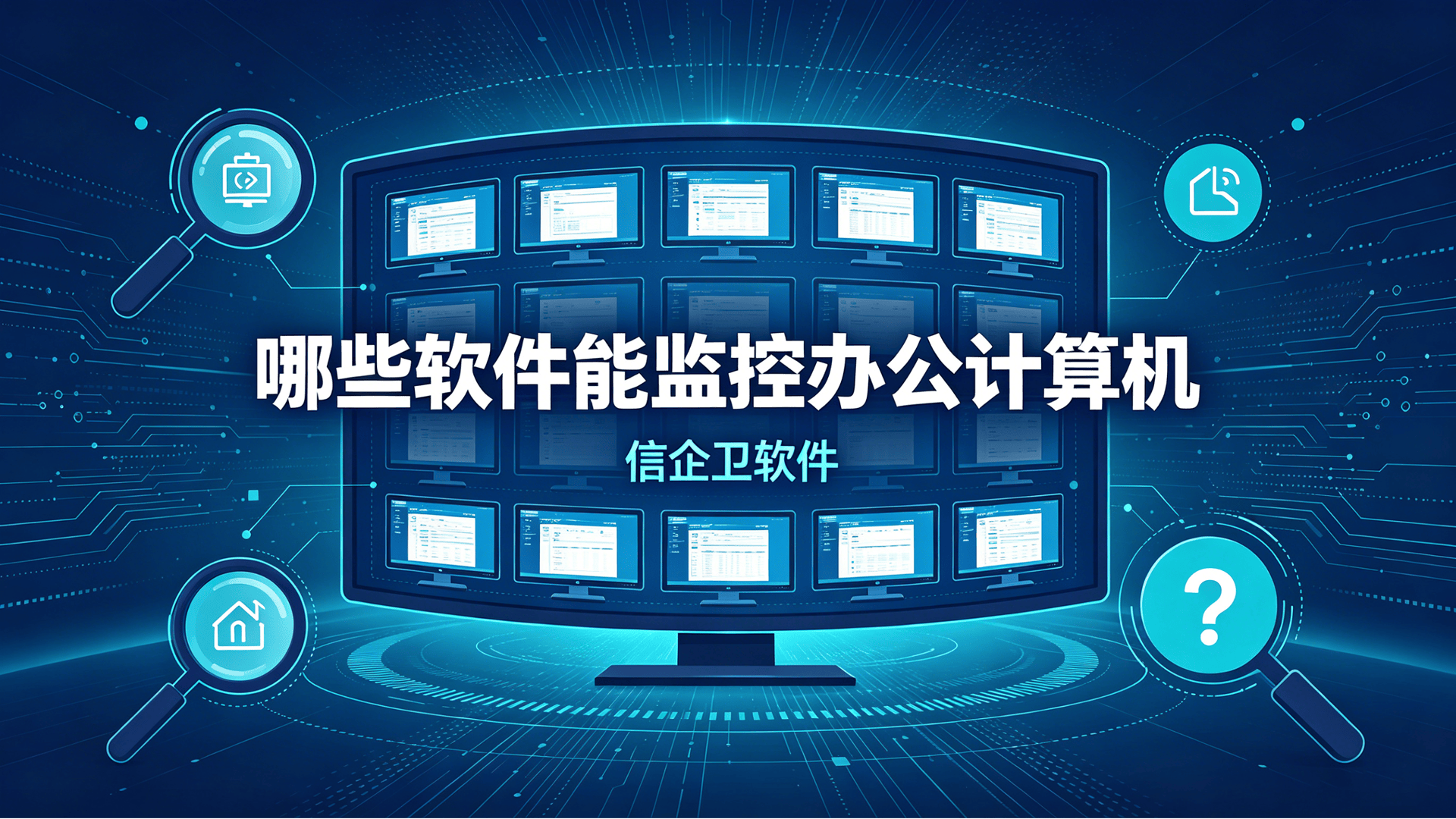 文章配图0520260702.png