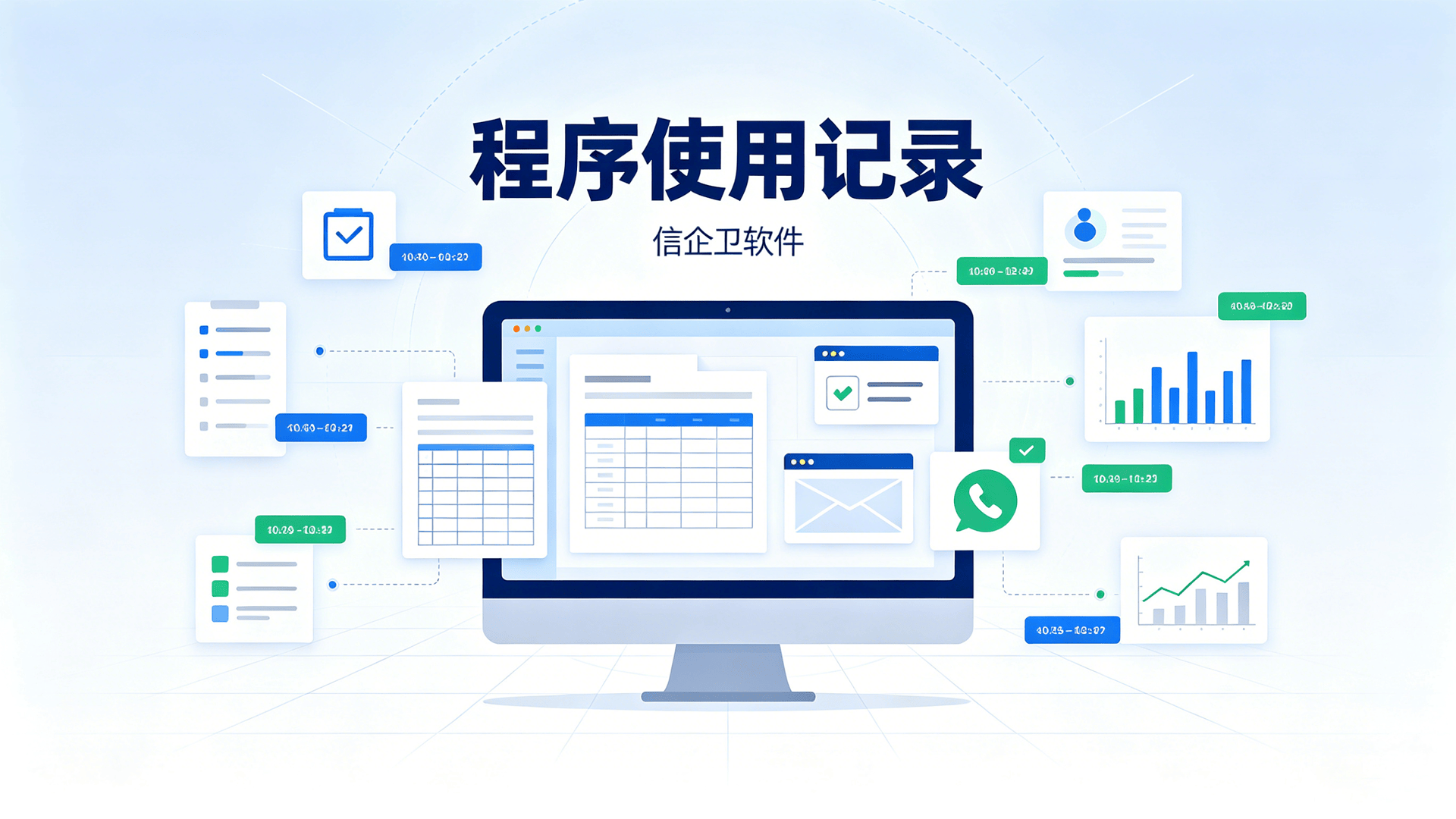 文章配图 (4)0420260702.png