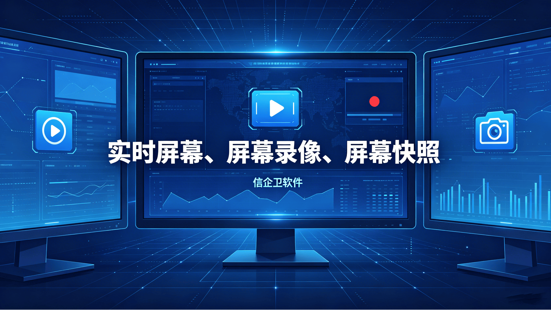 文章配图 (3)0320260702.png