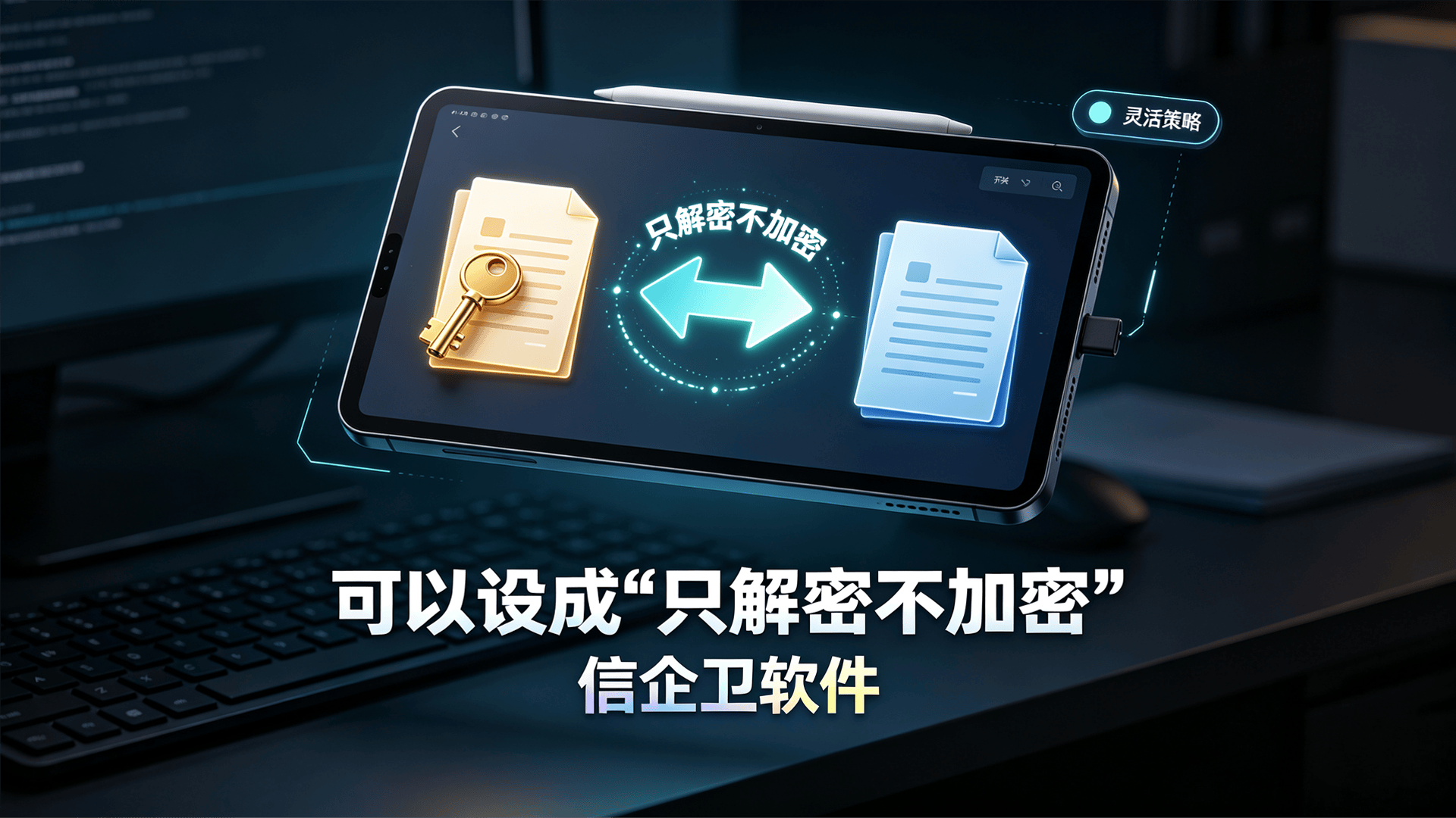 文章配图 (1)0120260703.png
