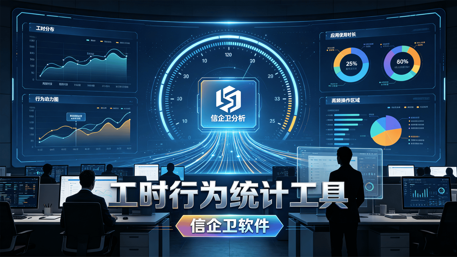 文章配图 (2)0220260703.png