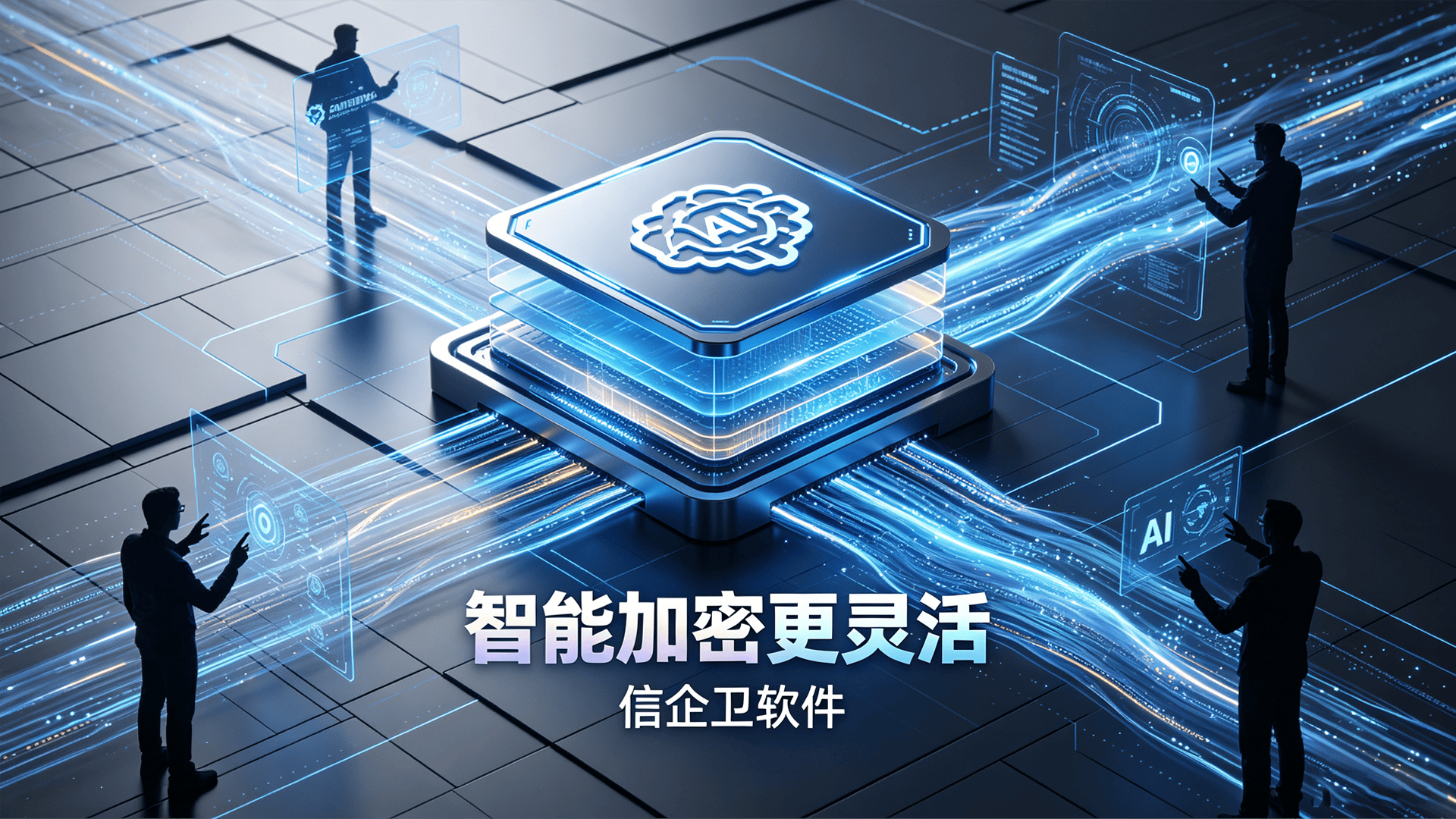 文章配图 (3)0320260703.png
