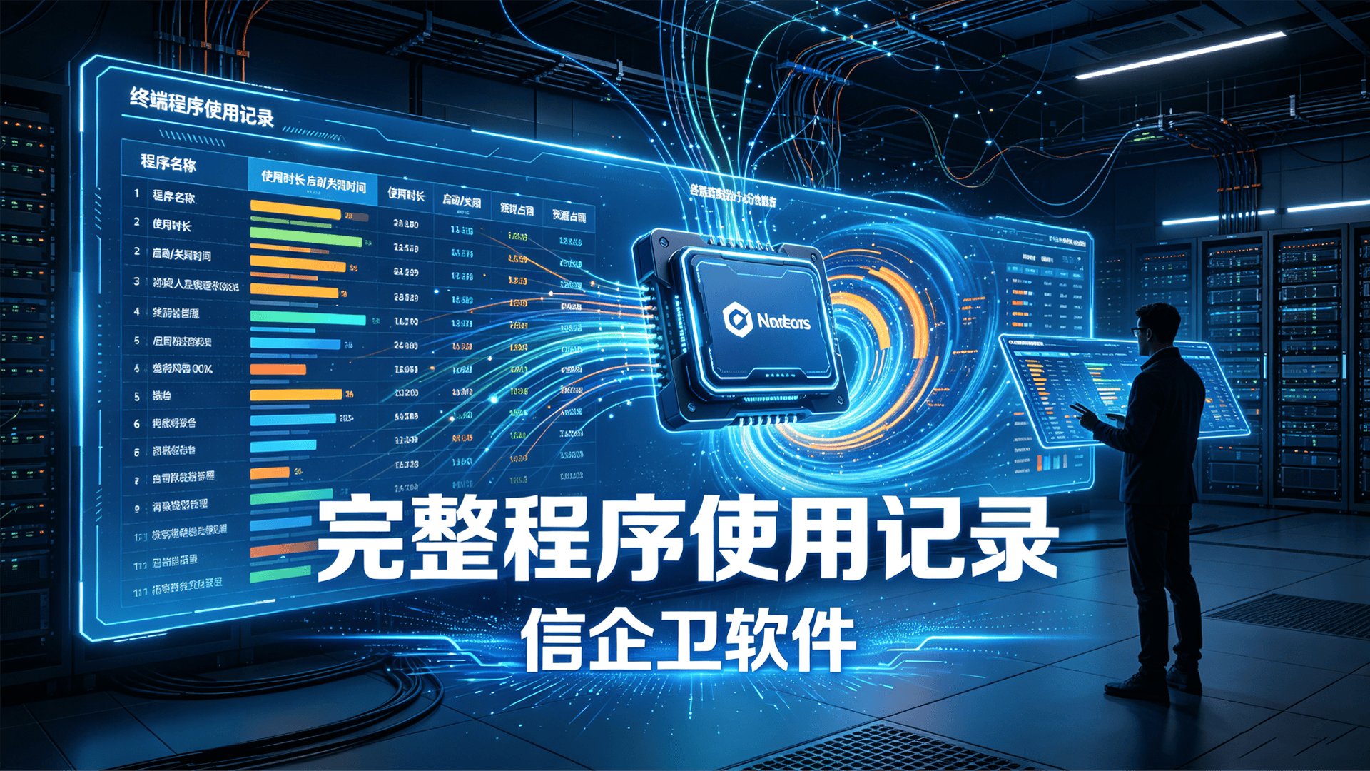 文章配图 (3)0220260703.png