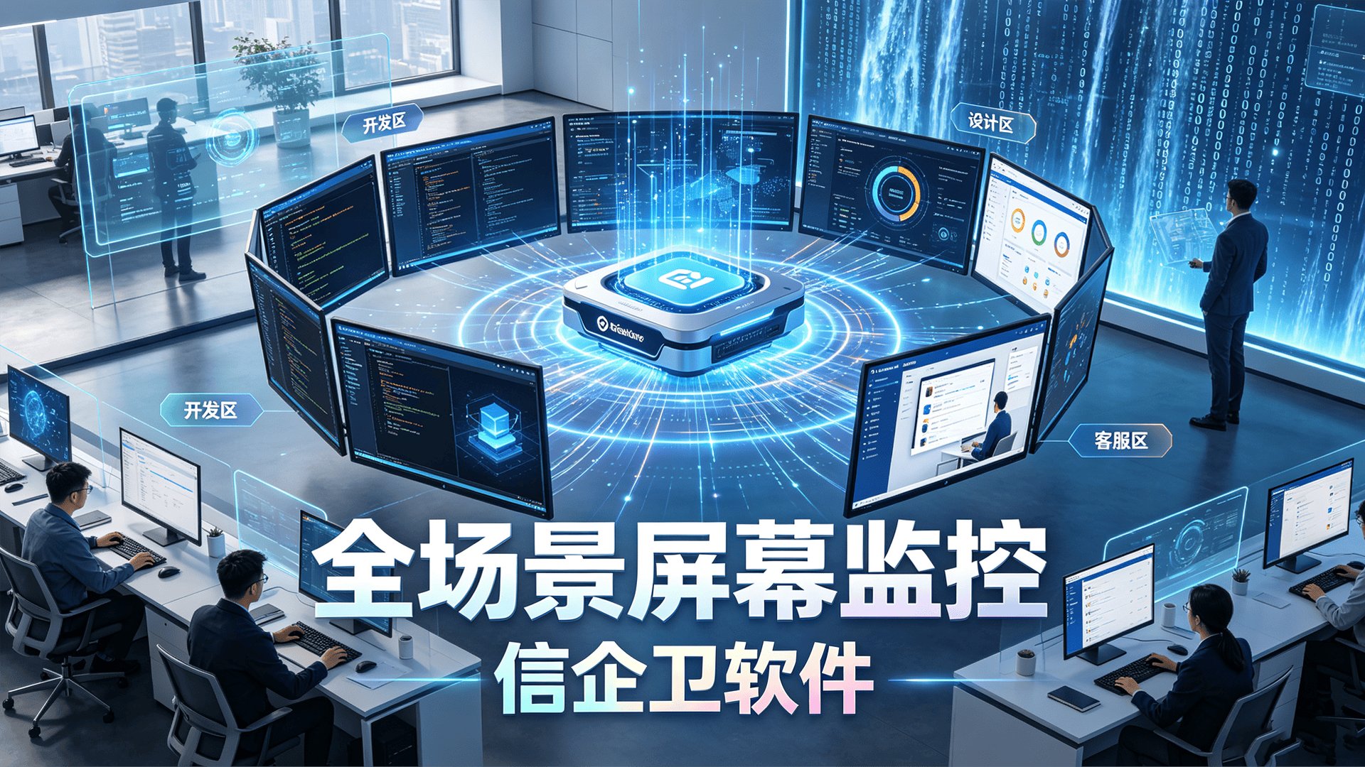 文章配图 (1)0120260703.png
