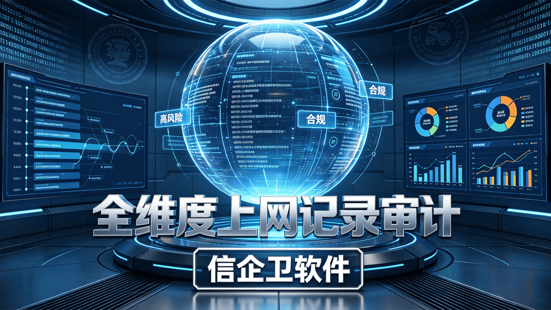 文章配图 (2)0220260704.png