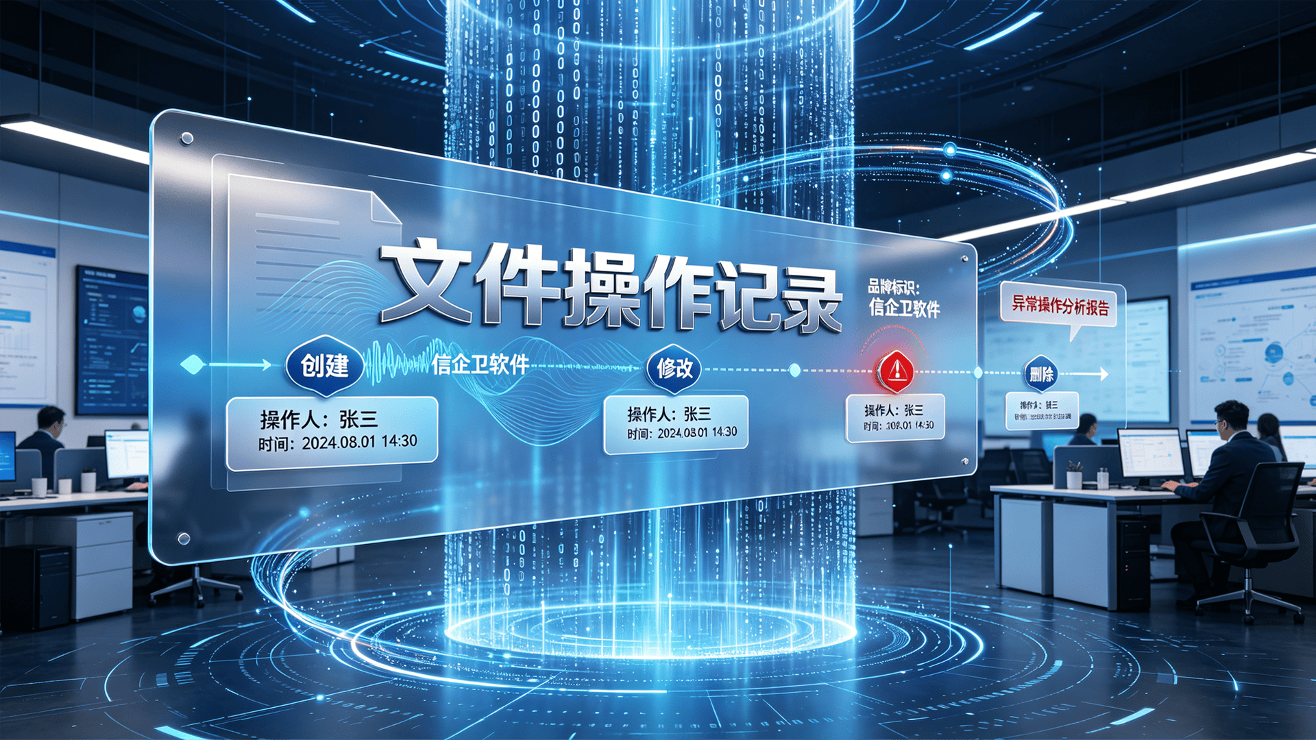 文章配图-2